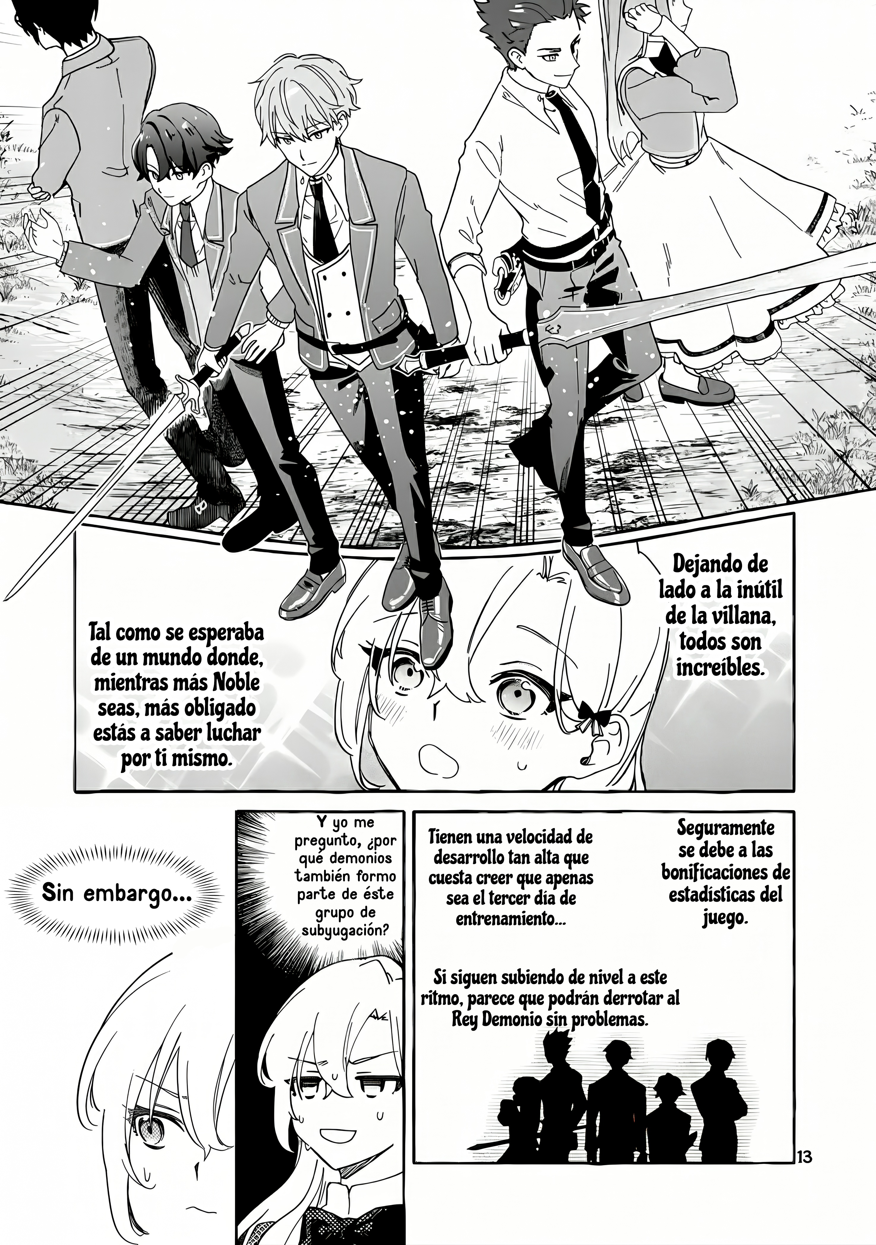 ページ 16