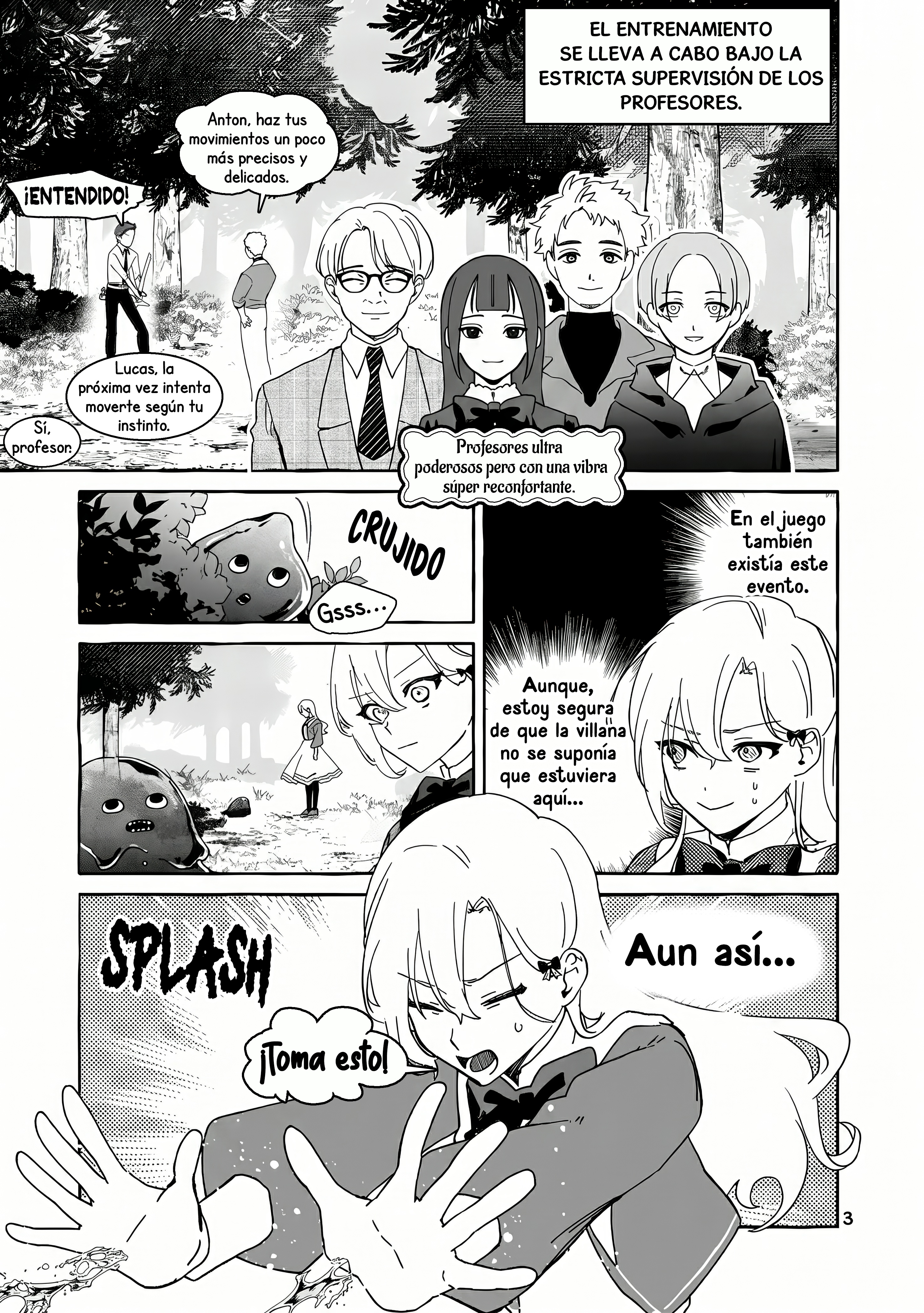 ページ 6