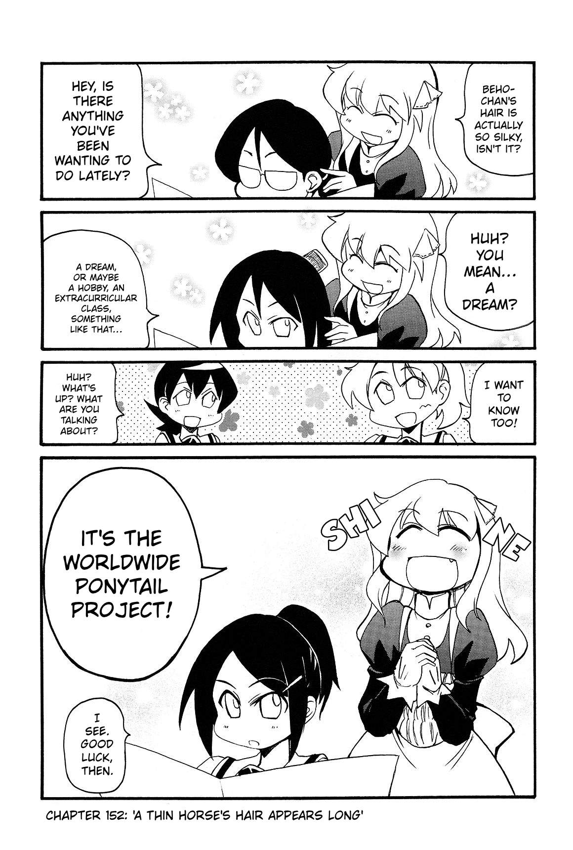 ページ 1