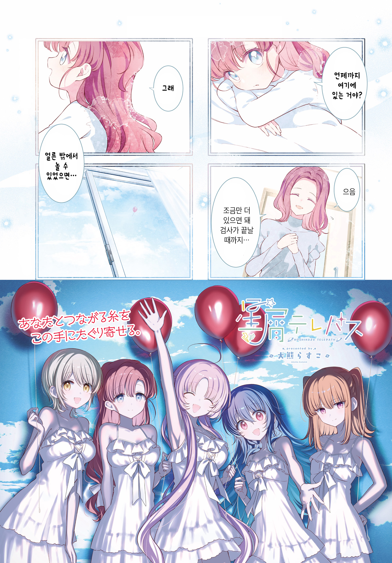 ページ 1