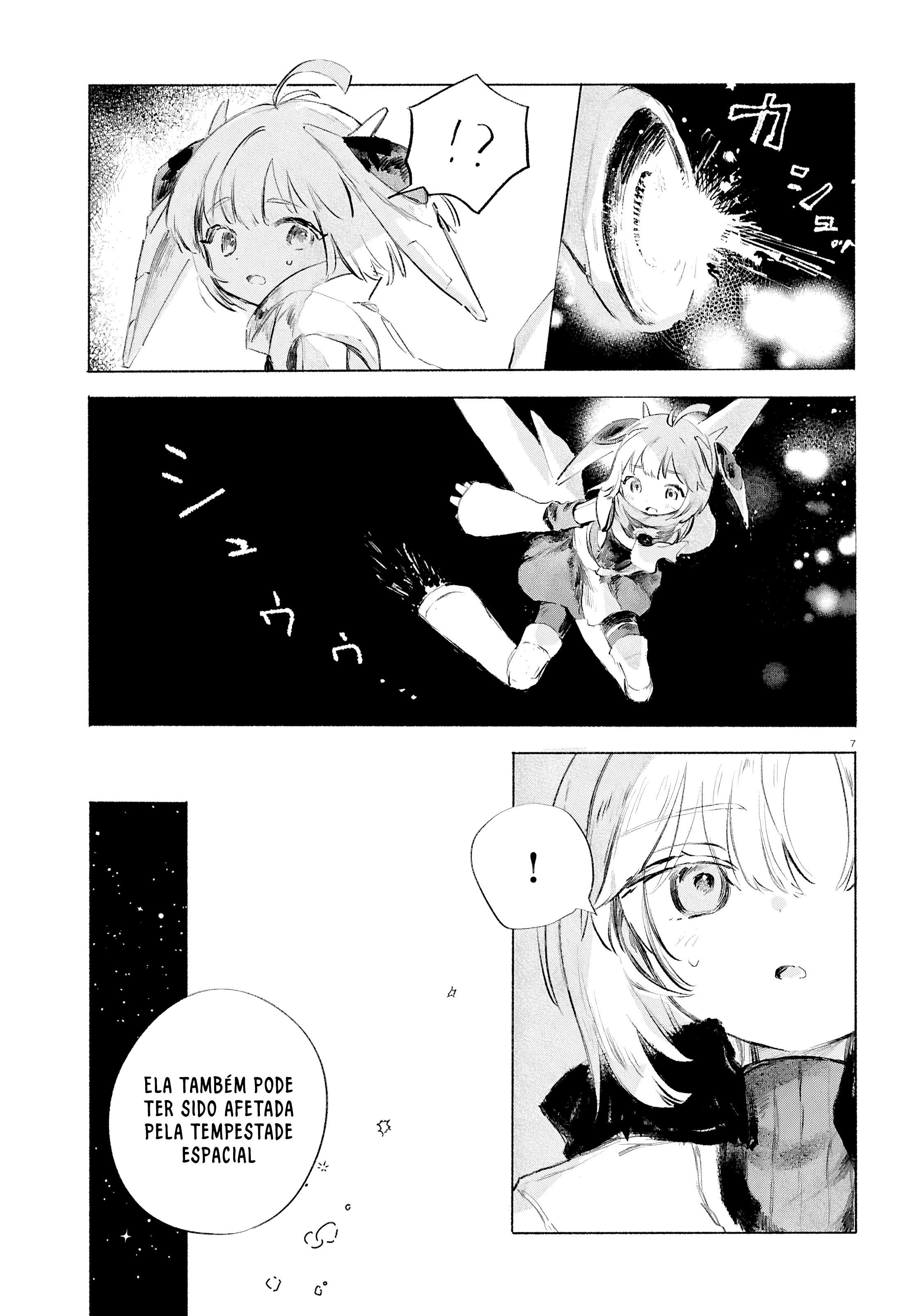 ページ 11