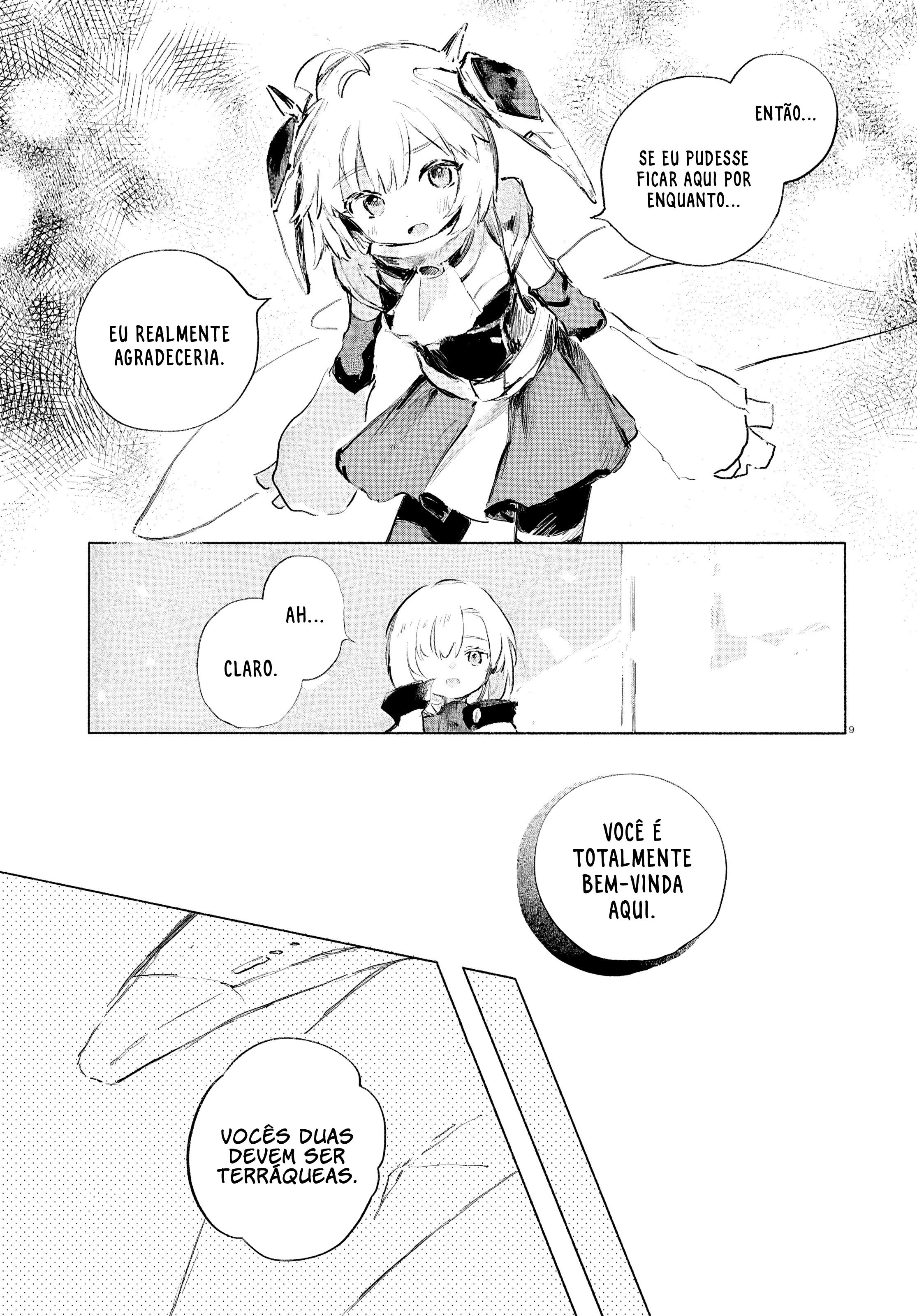 ページ 13