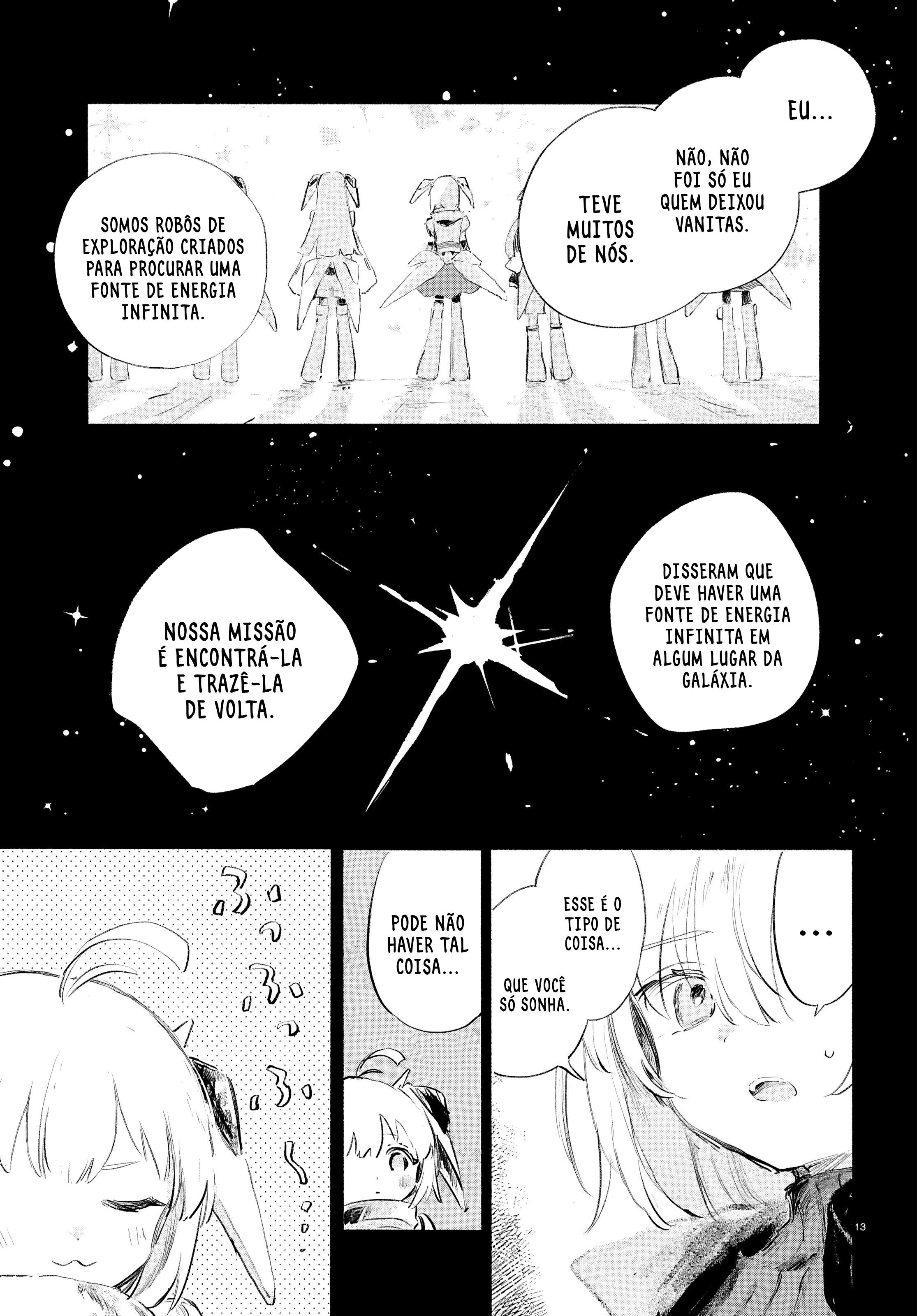 ページ 17