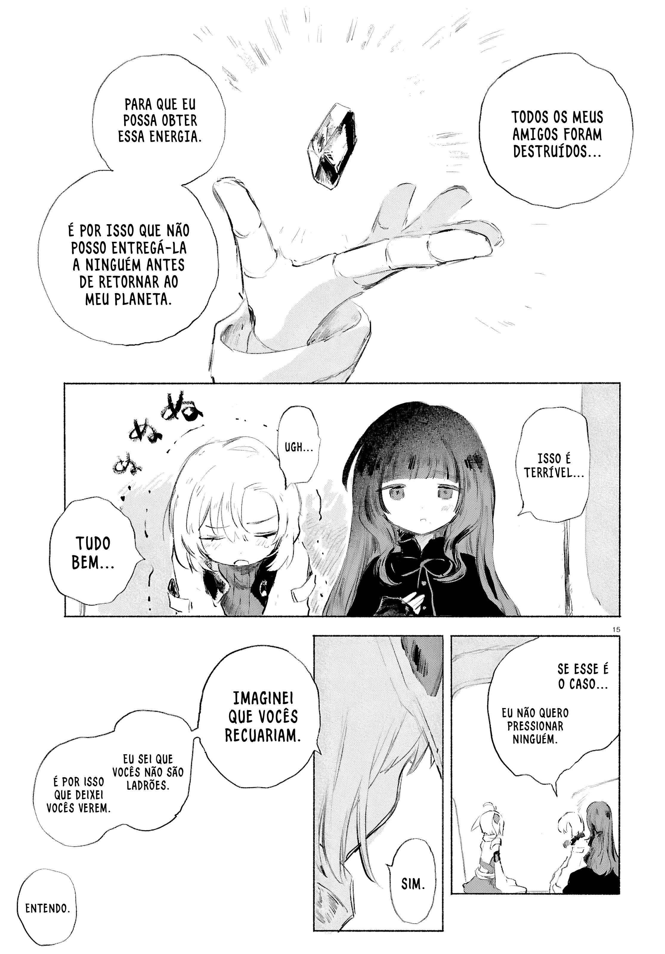 ページ 19