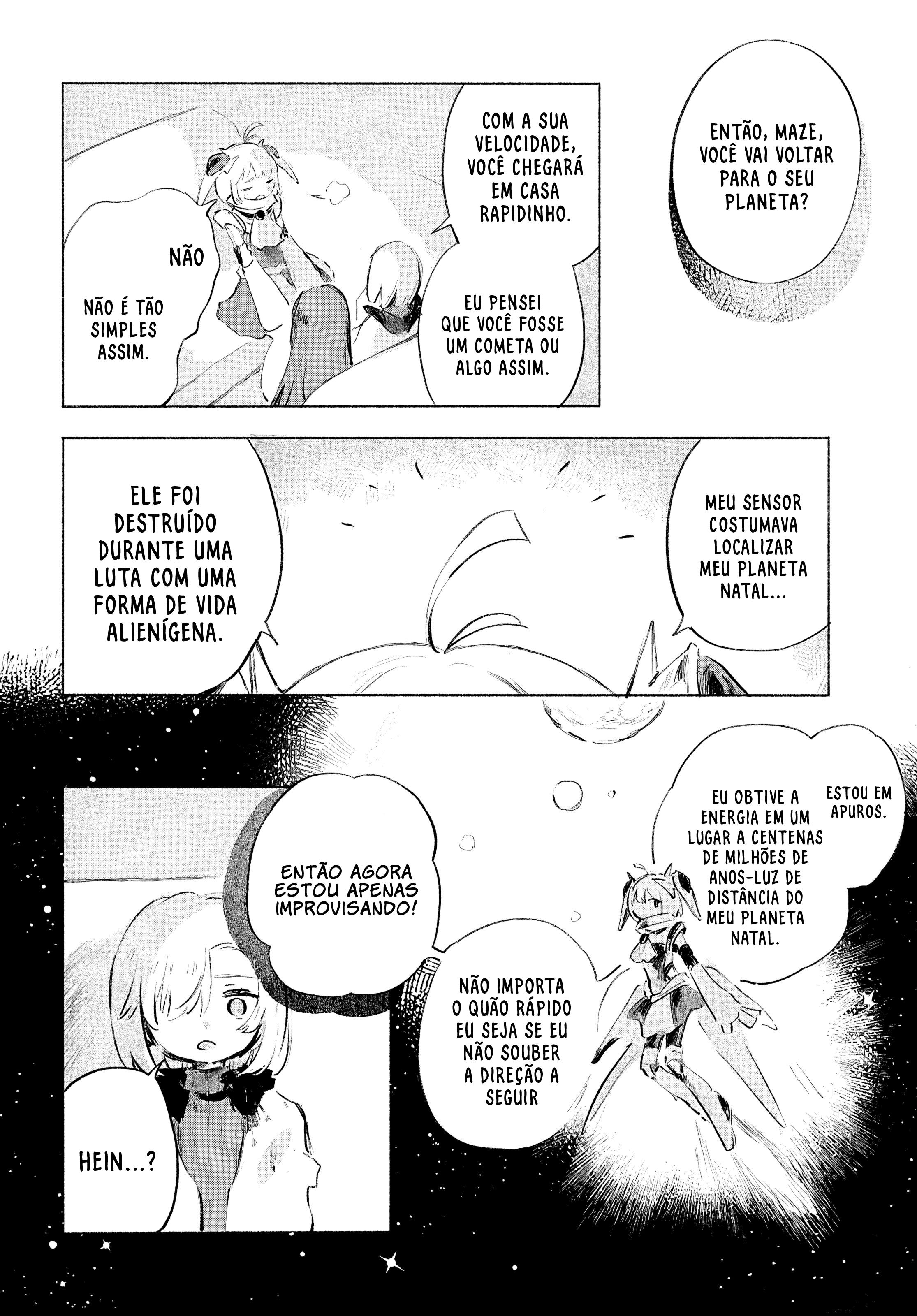 ページ 20