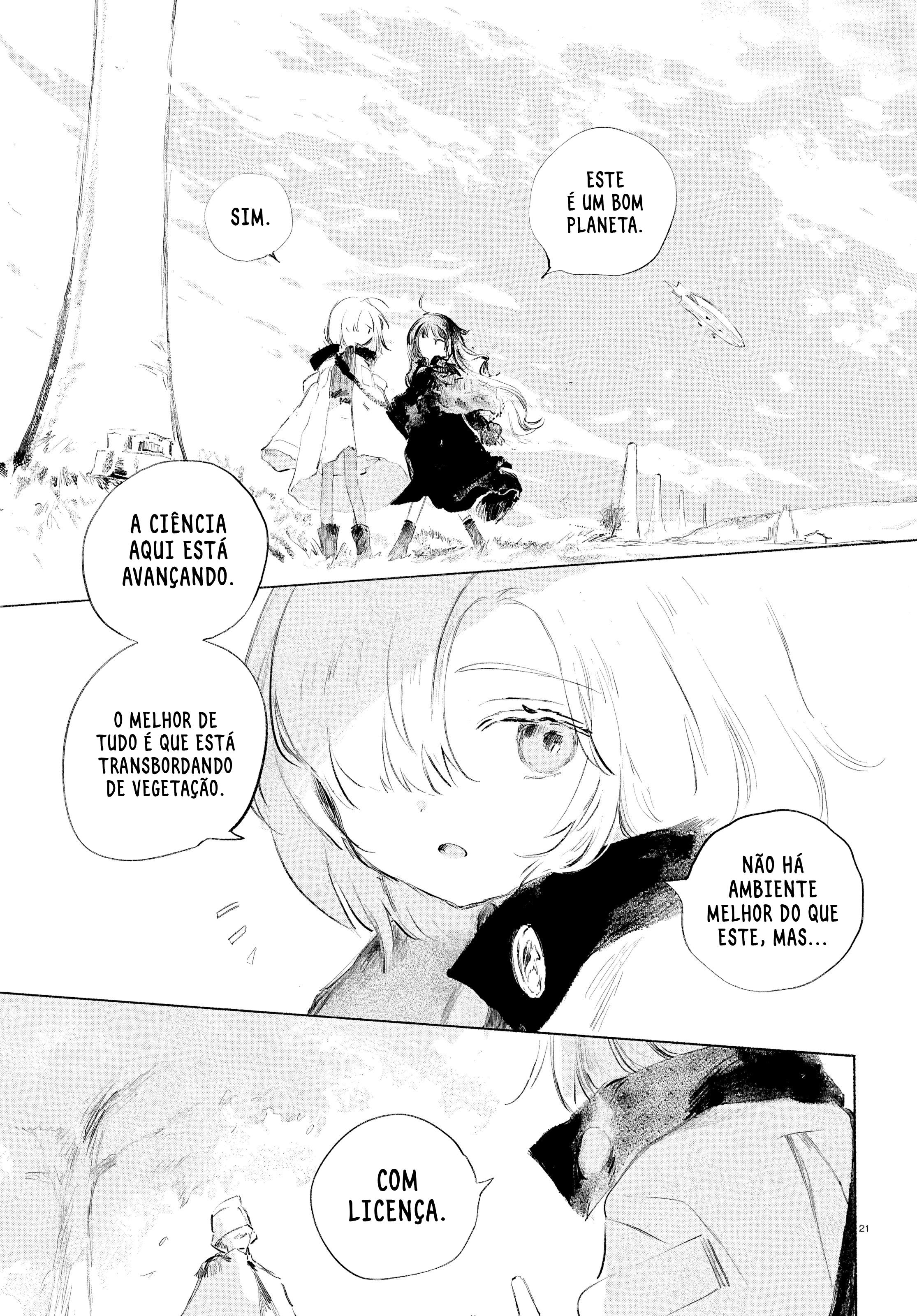 ページ 24