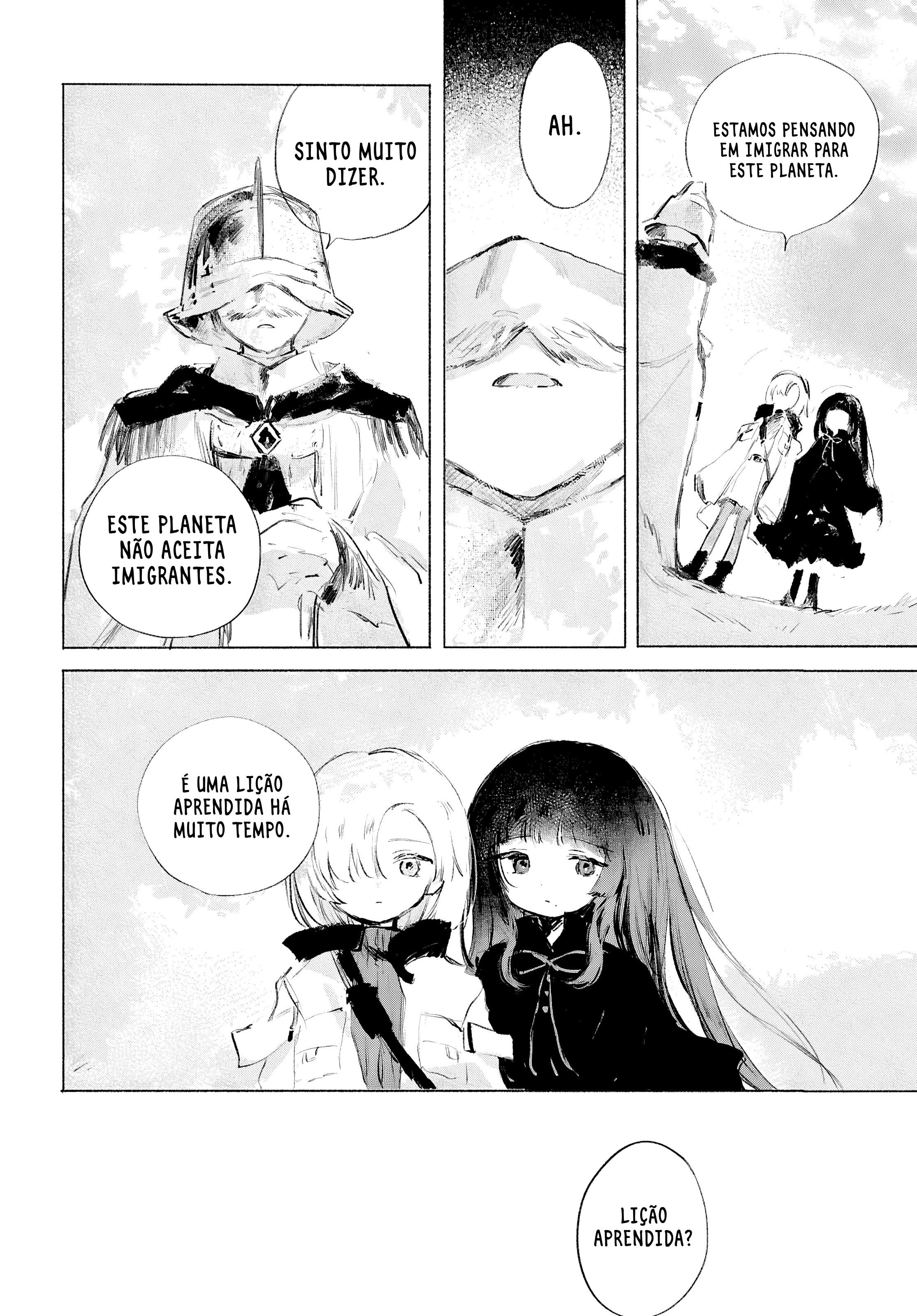 ページ 25