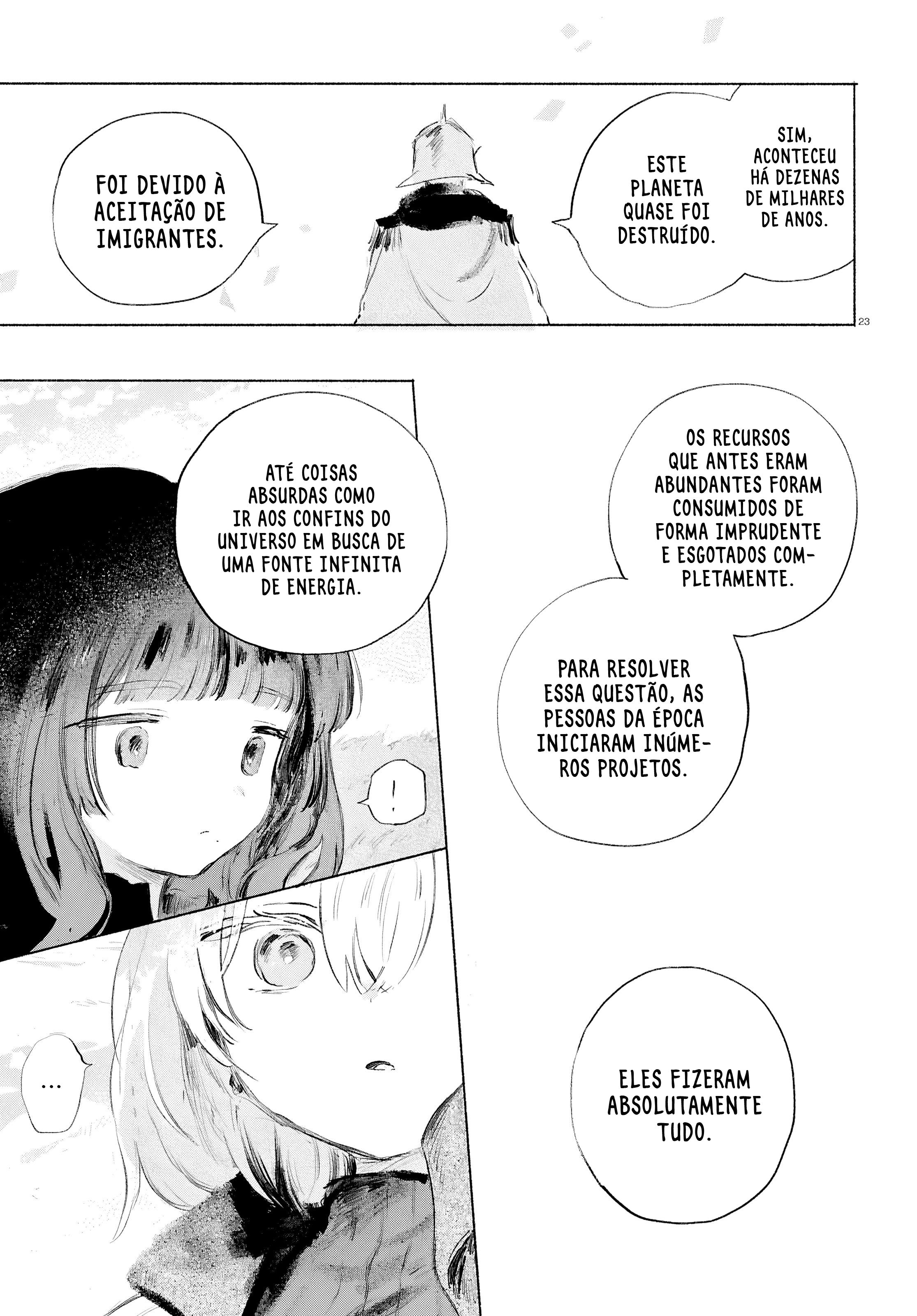 ページ 26
