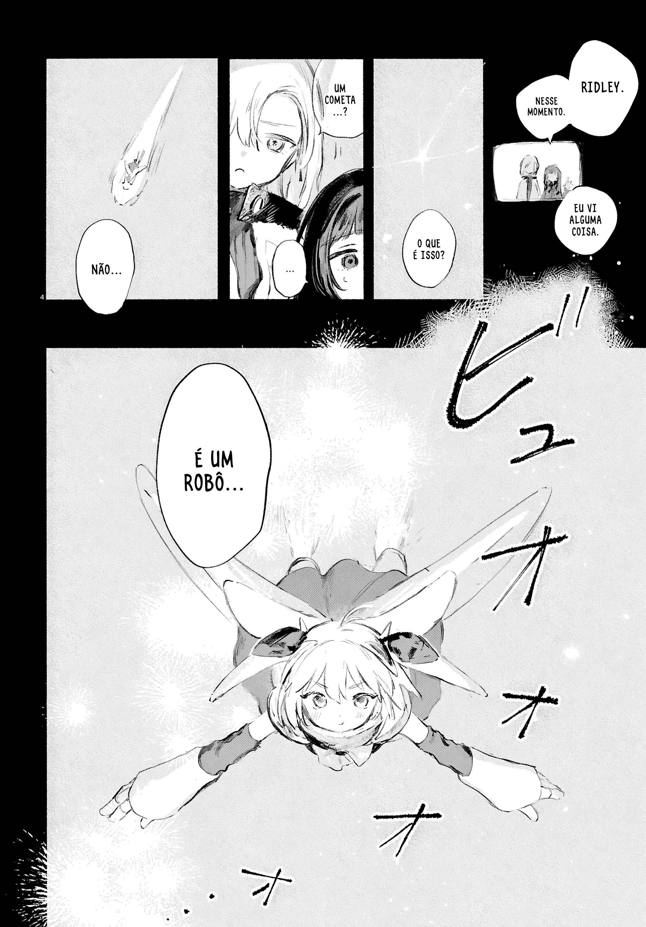 ページ 8