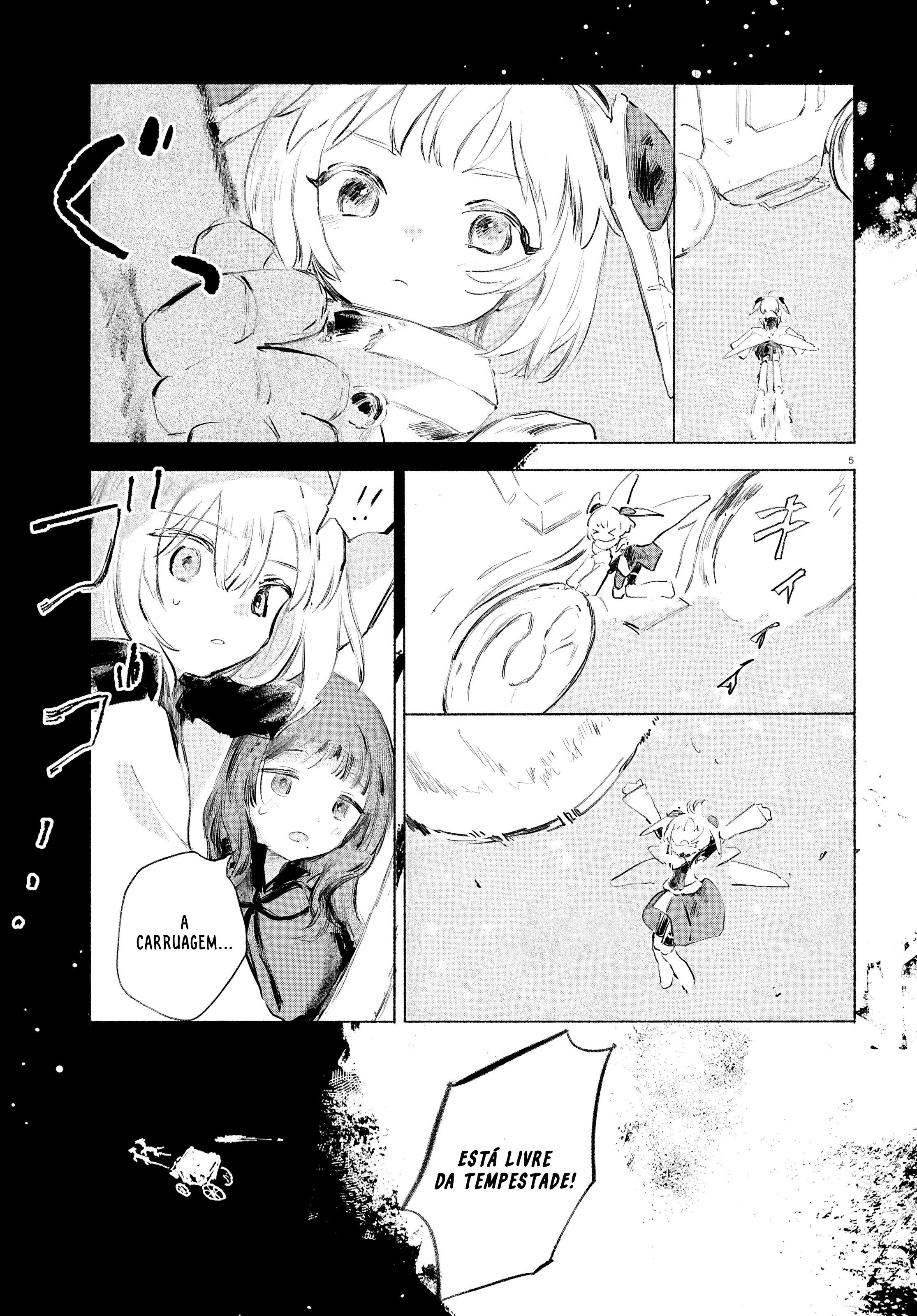 ページ 9