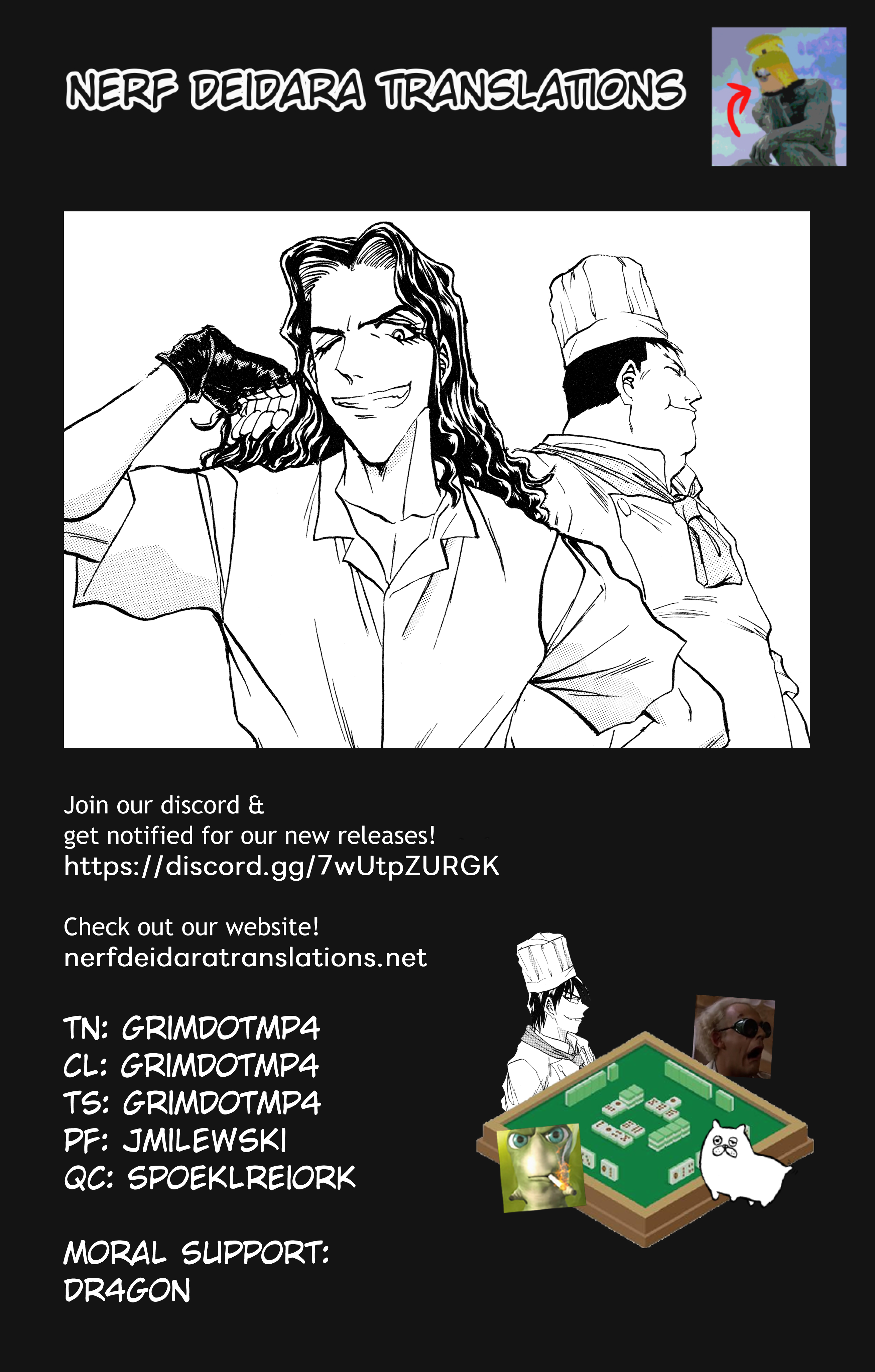 ページ 26