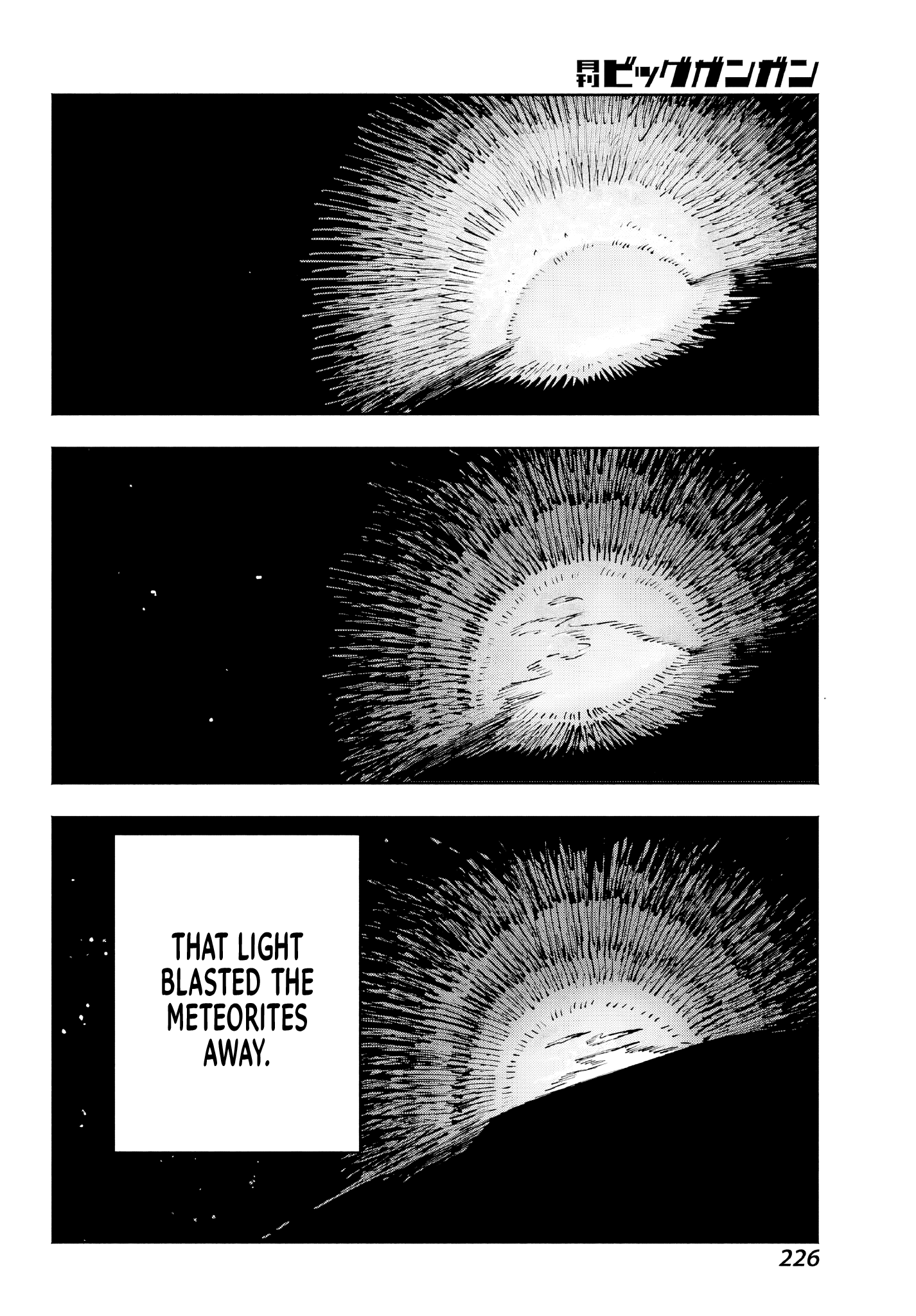ページ 22