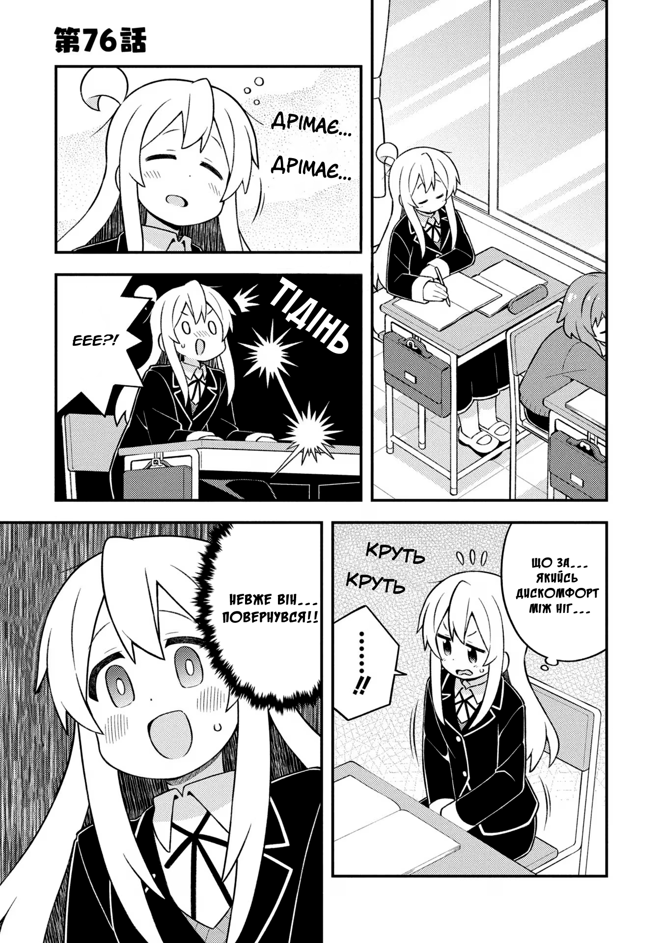 ページ 1