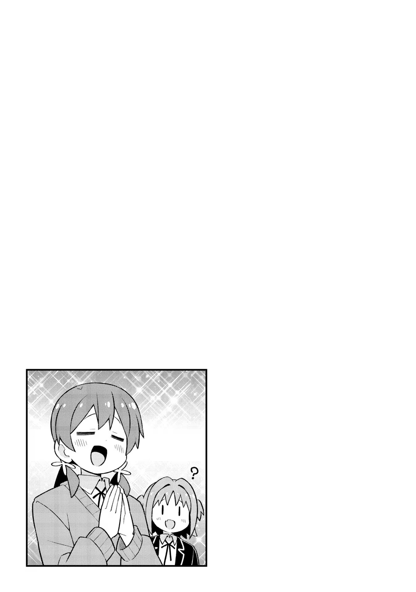 ページ 15