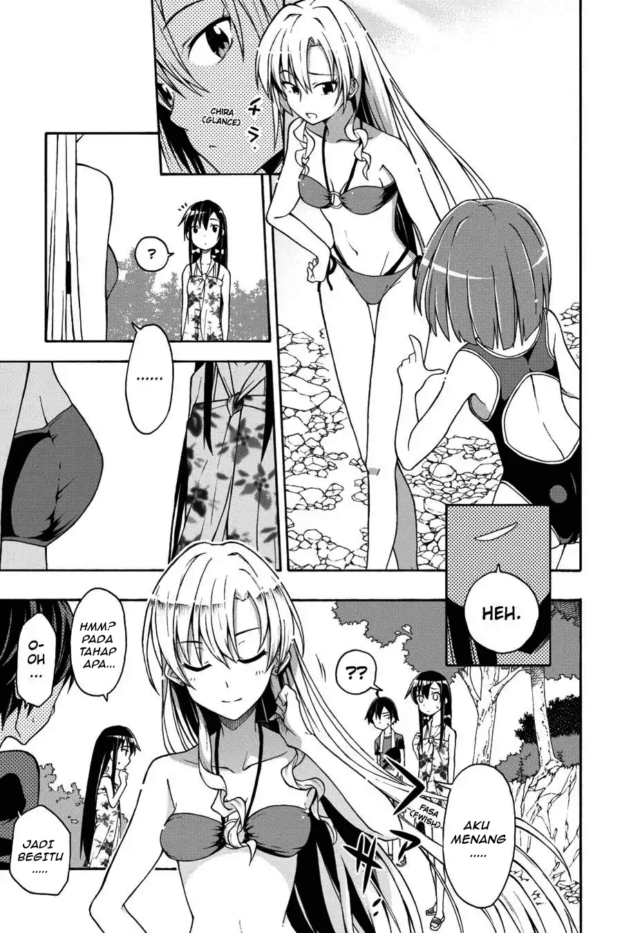 ページ 16