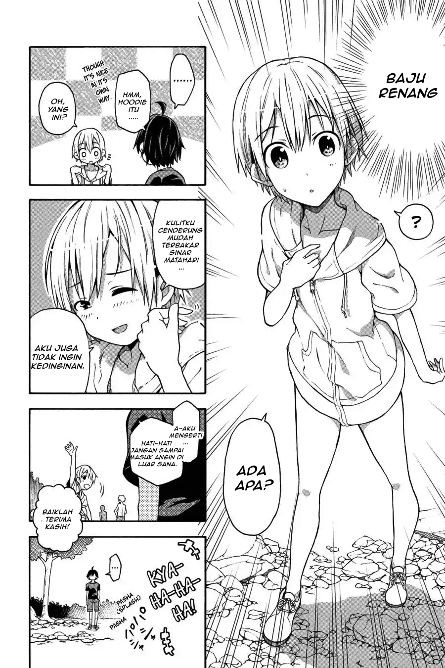 ページ 19