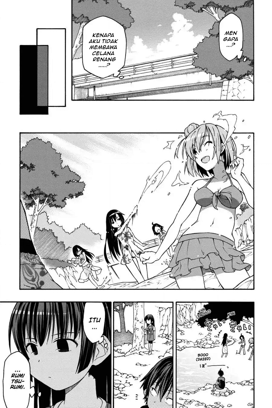 ページ 20