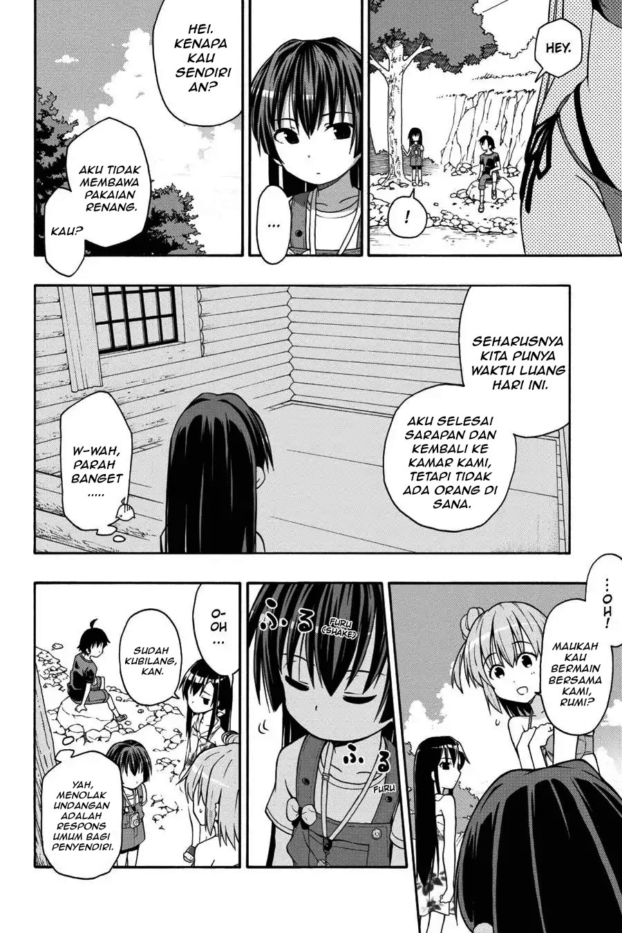 ページ 21
