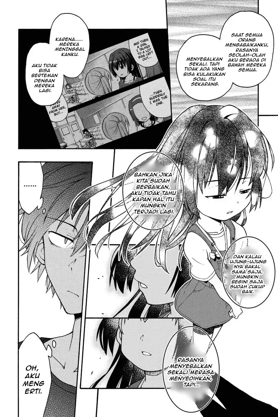 ページ 27