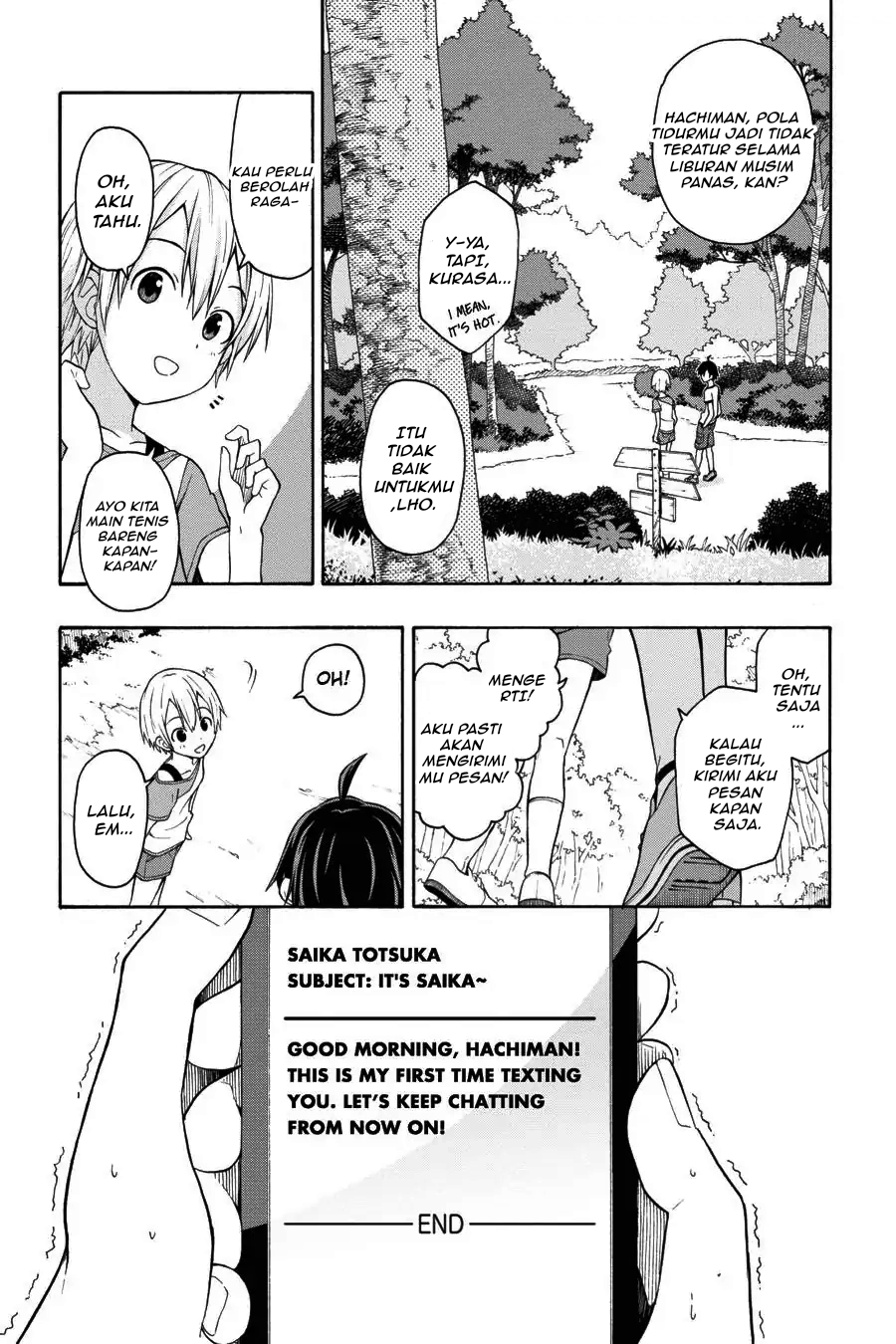 ページ 4