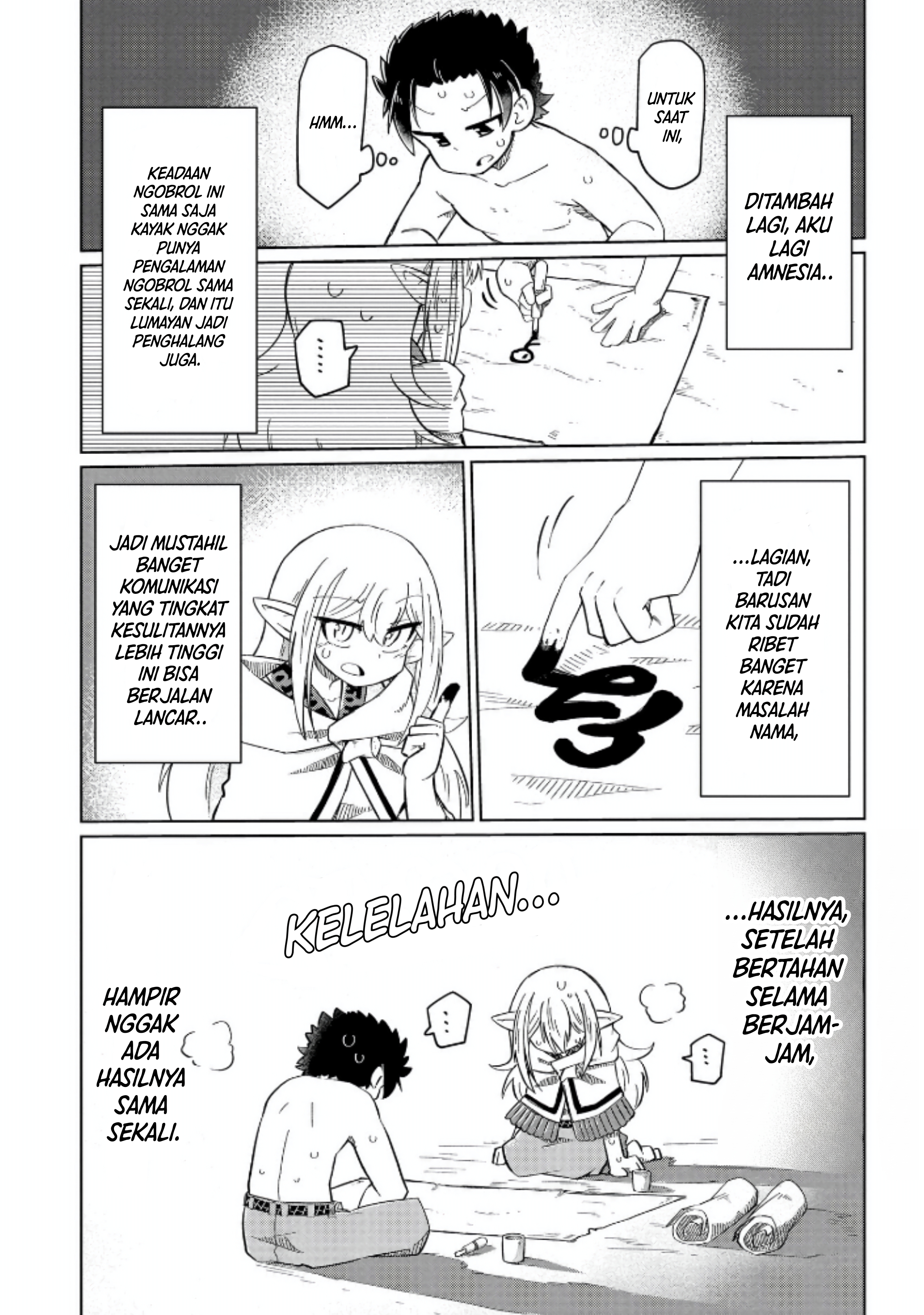 ページ 4