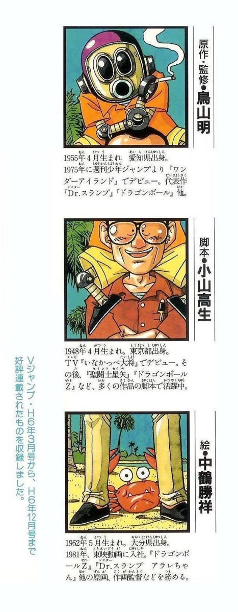 ページ 4