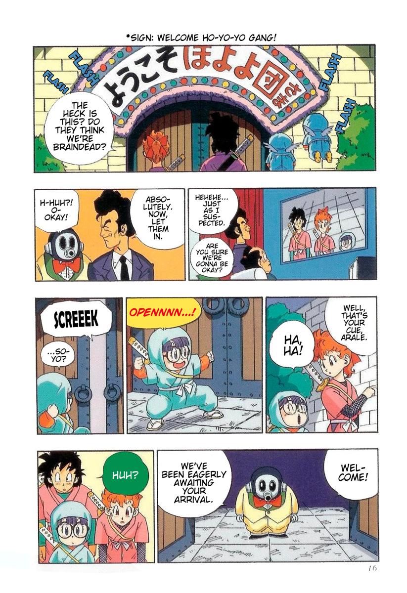 ページ 10