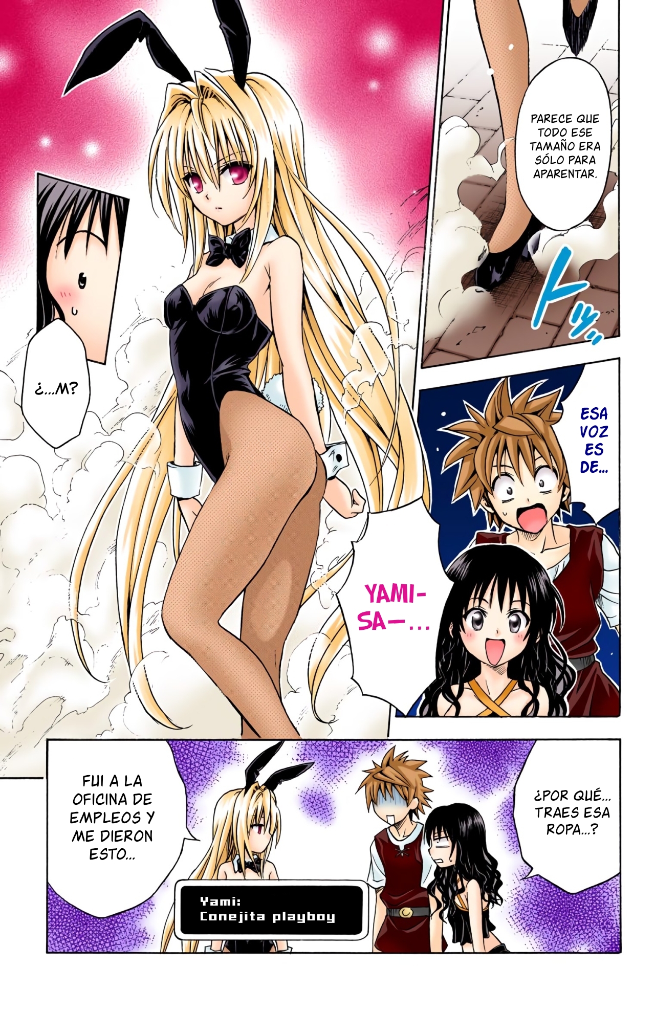 ページ 20