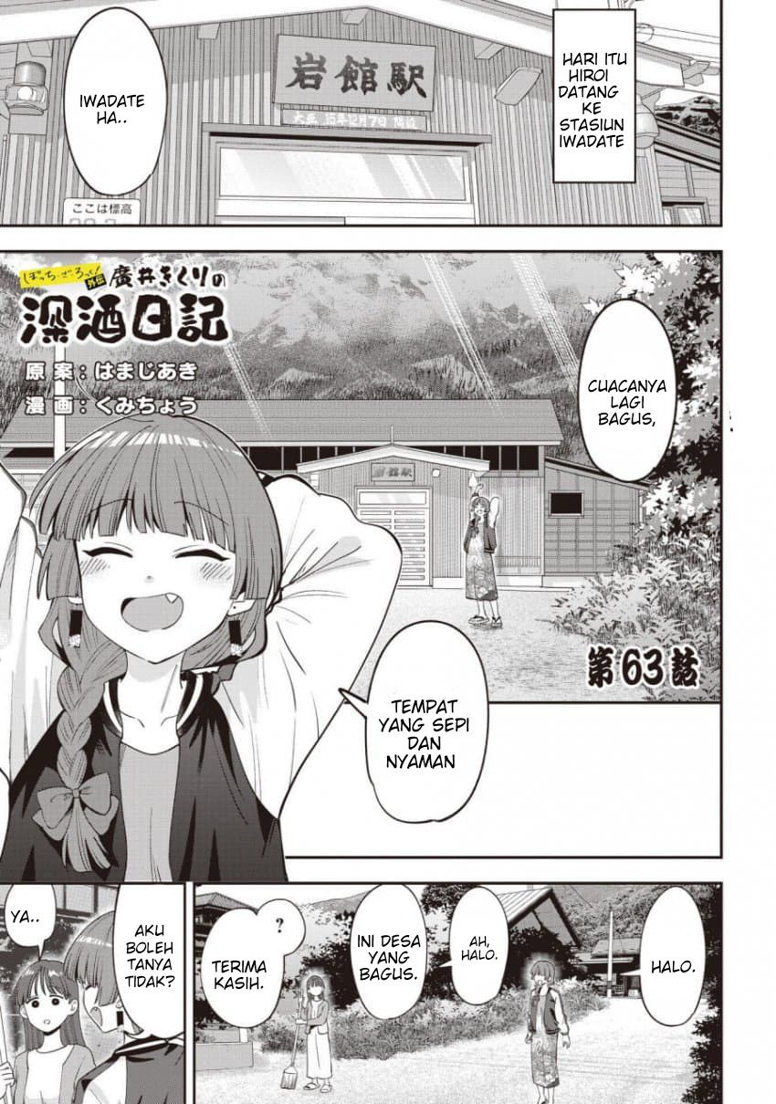 ページ 1