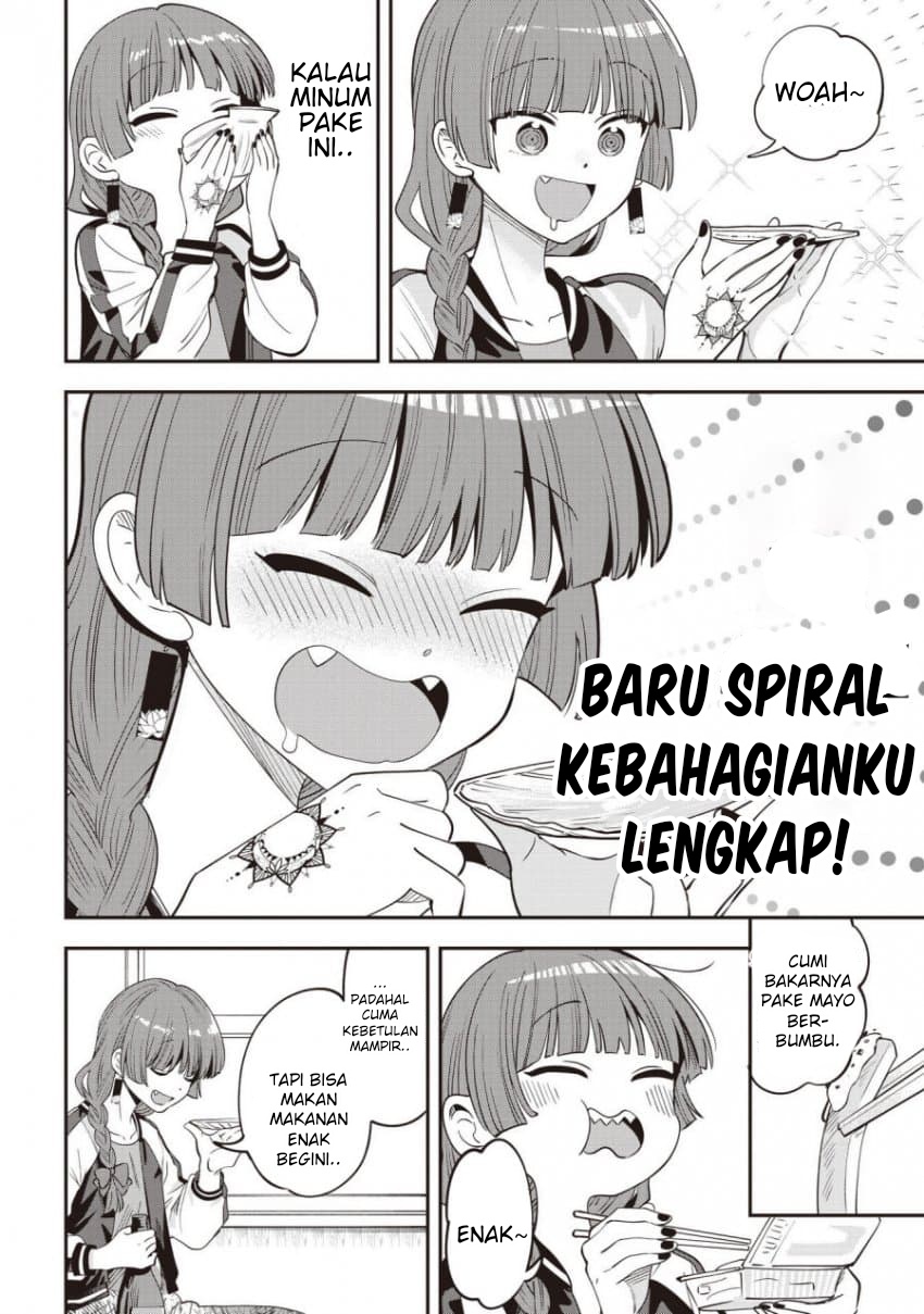 ページ 12