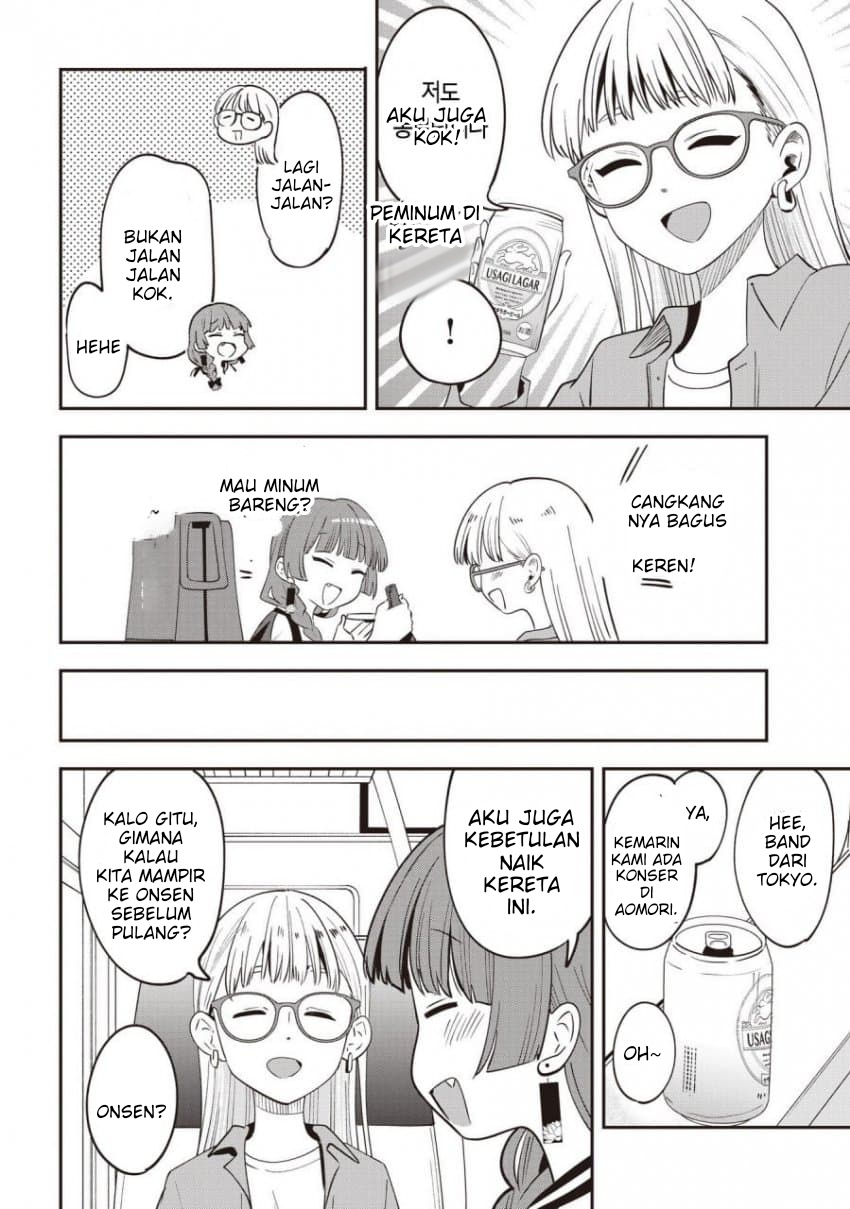 ページ 14