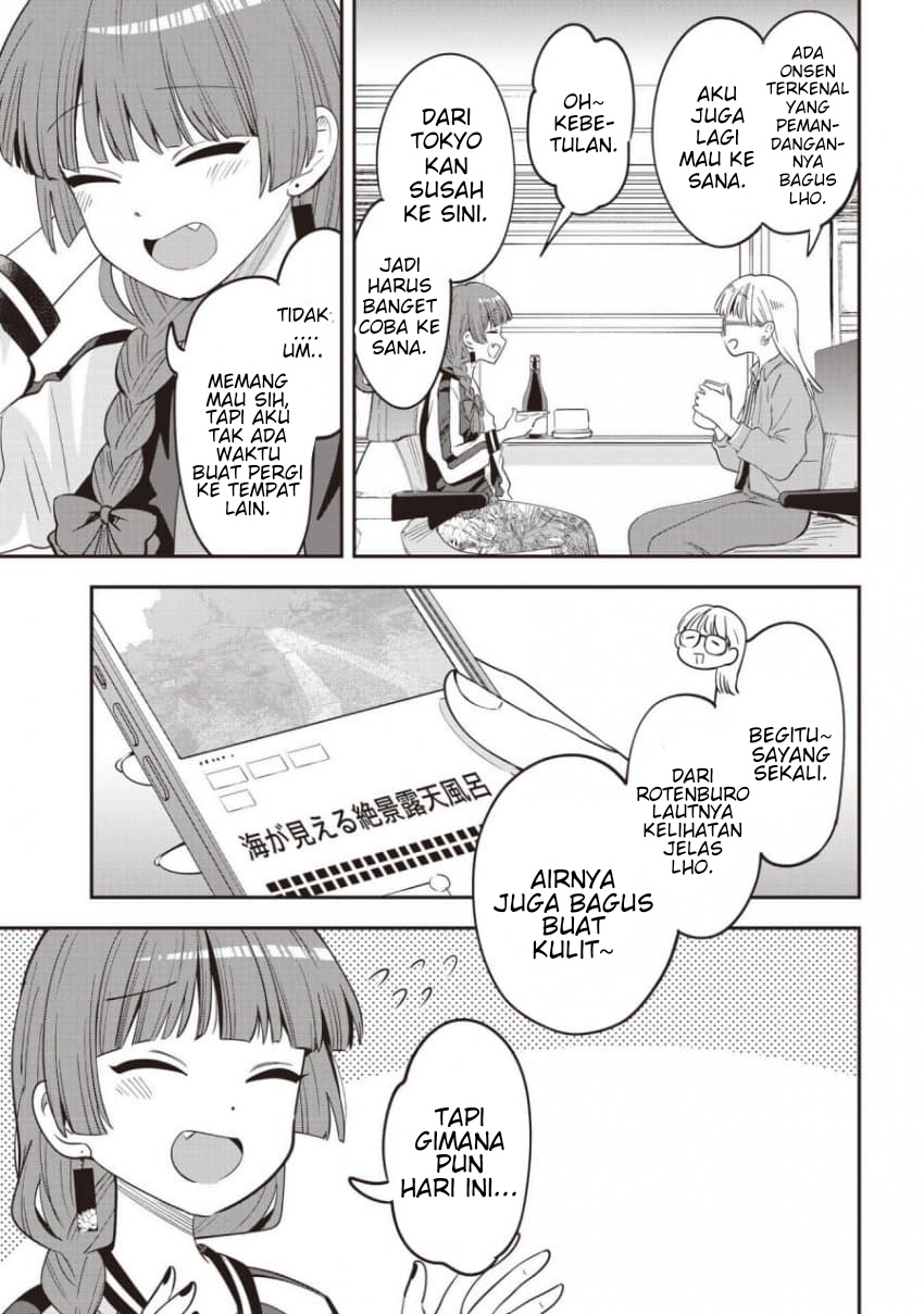 ページ 15