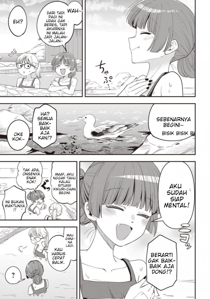 ページ 17