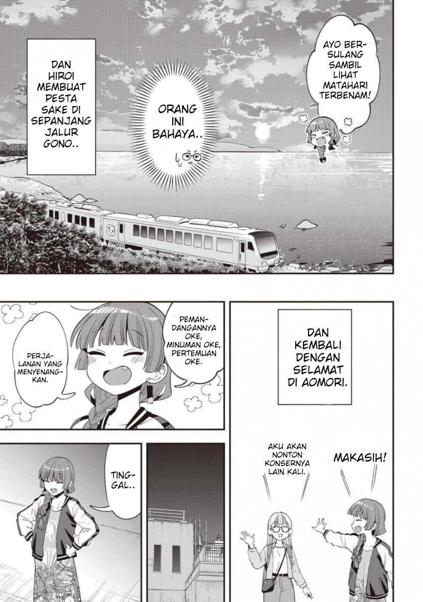 ページ 19