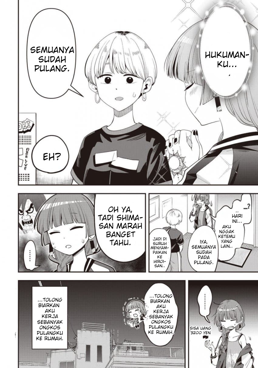 ページ 20