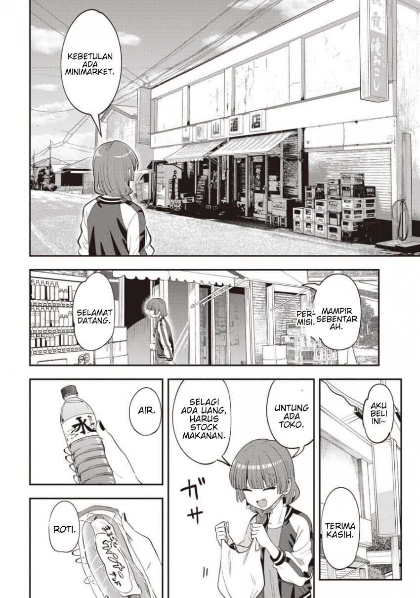 ページ 3
