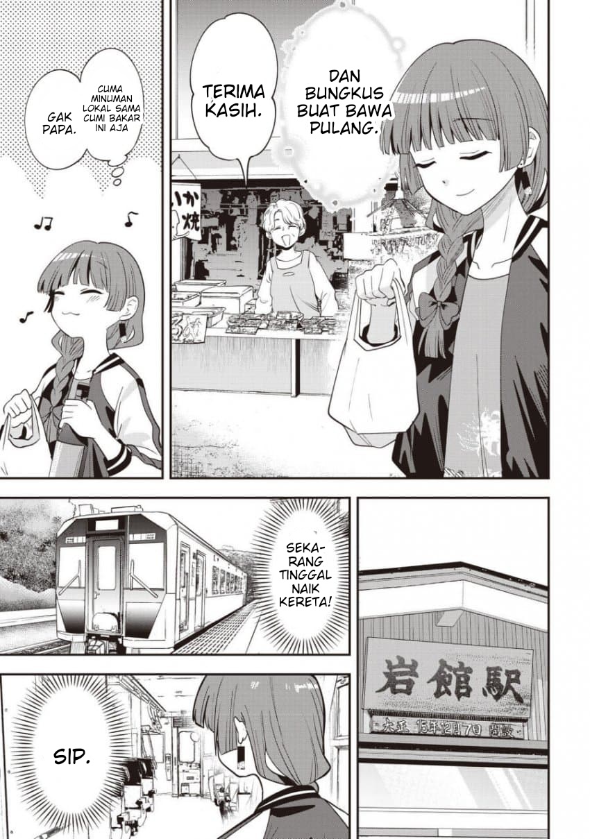 ページ 9
