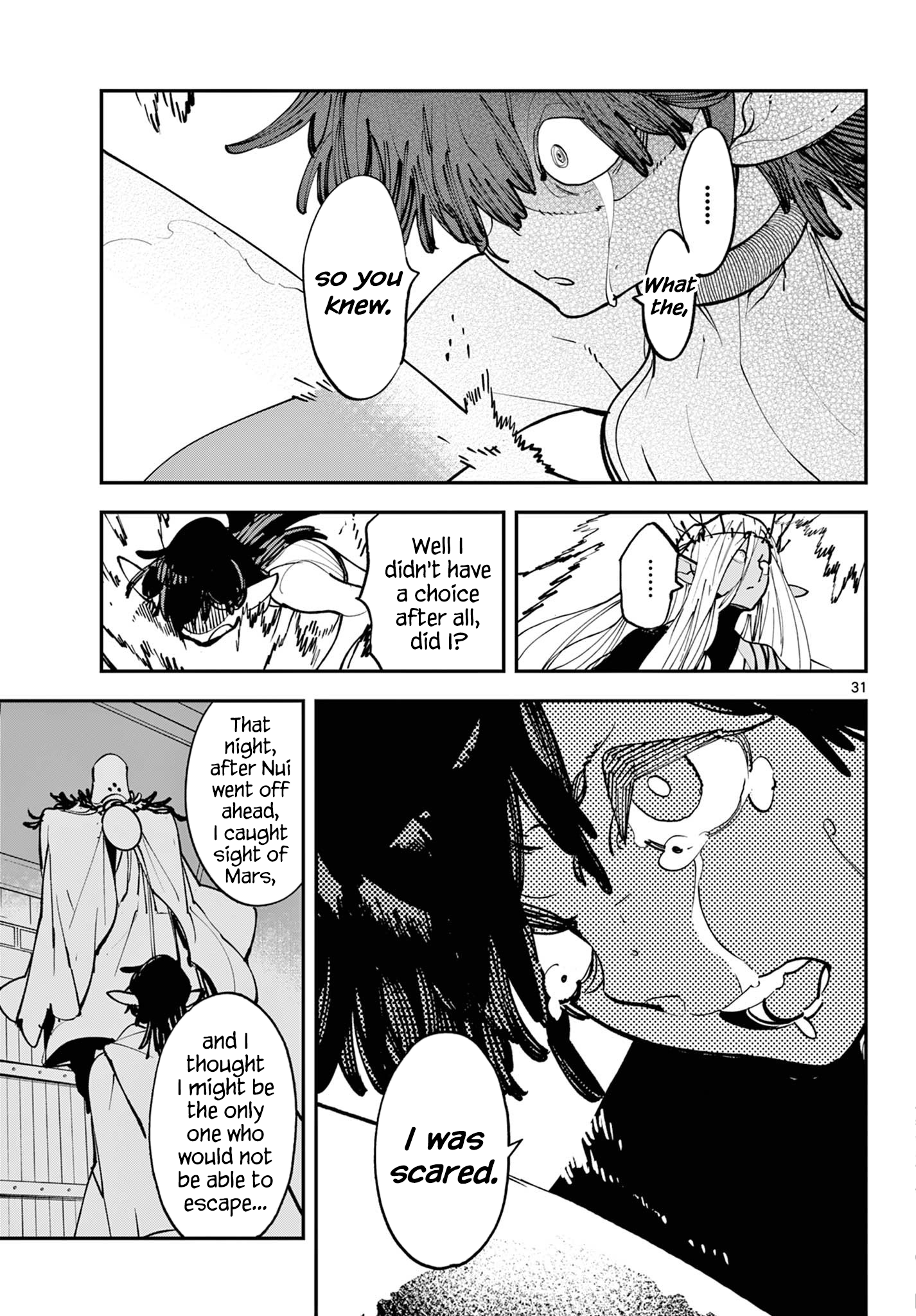 ページ 31