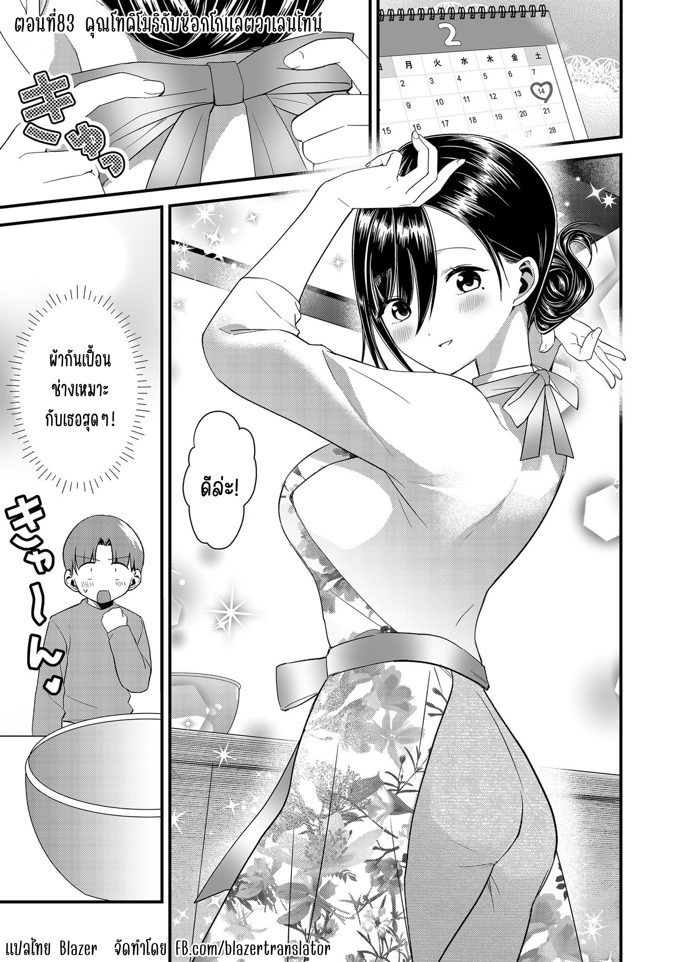 ページ 1