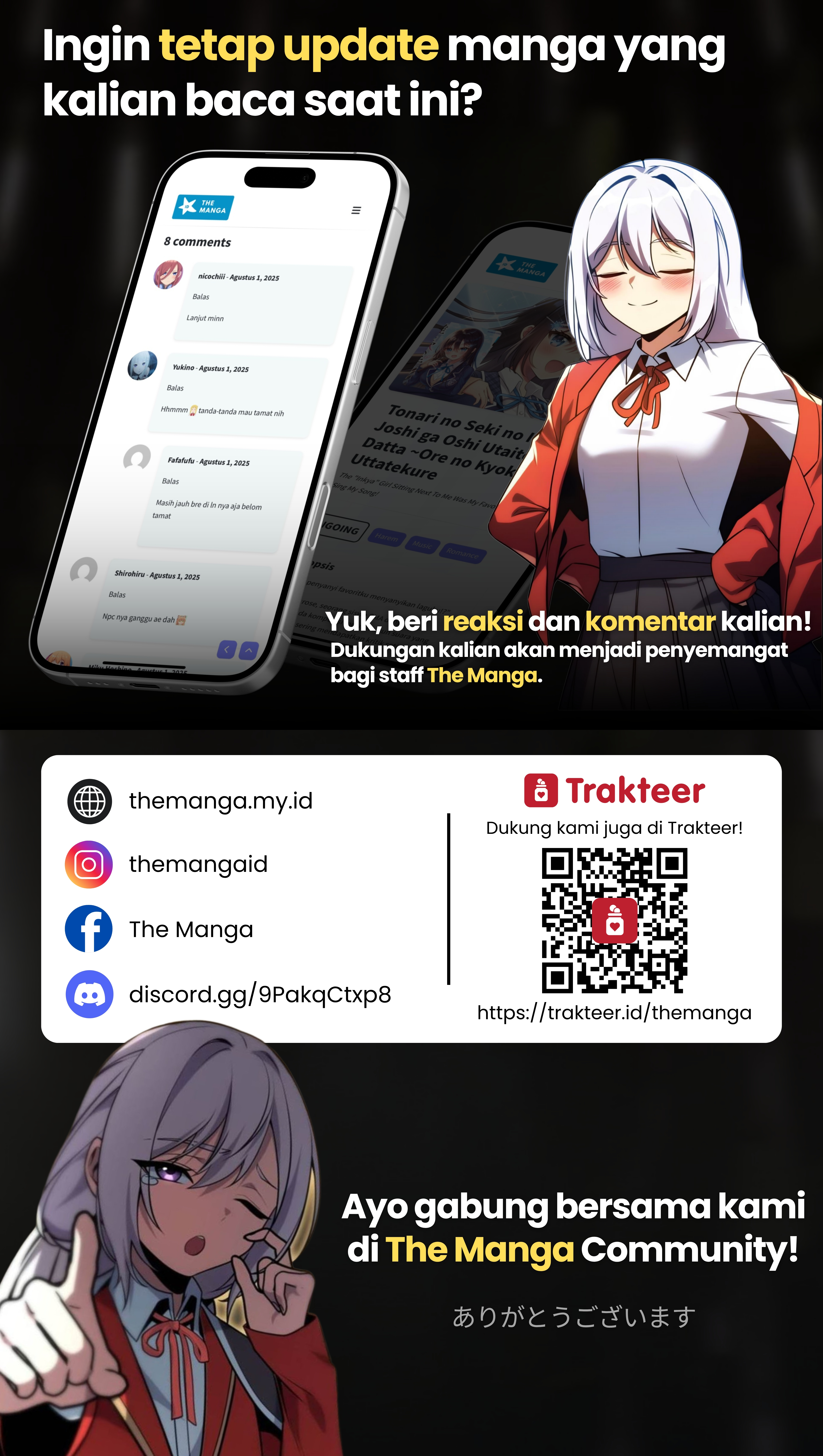 ページ 13