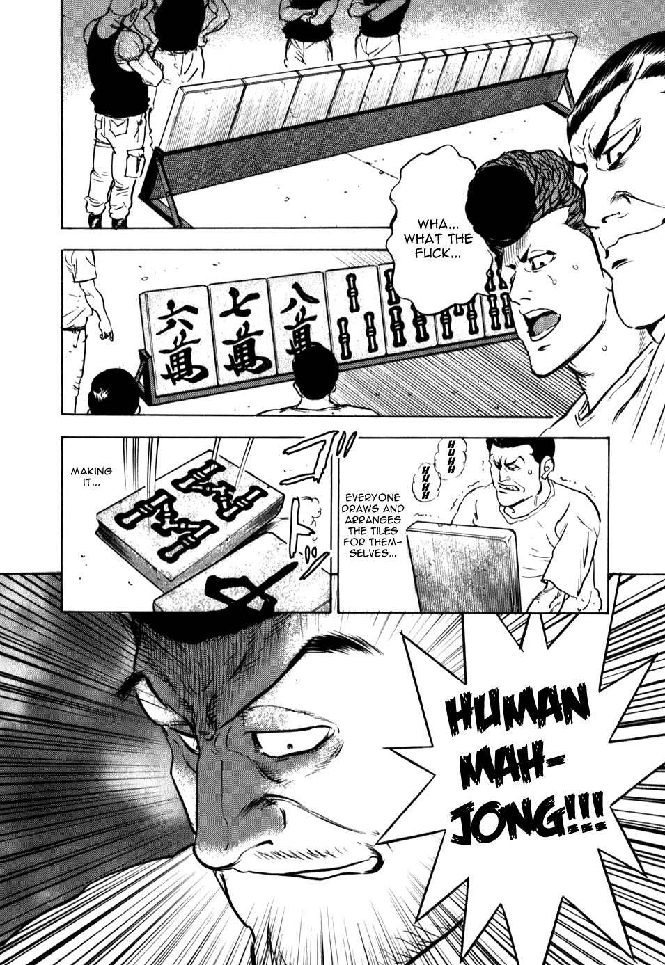 ページ 16