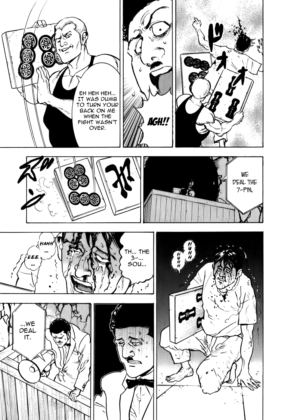 ページ 29