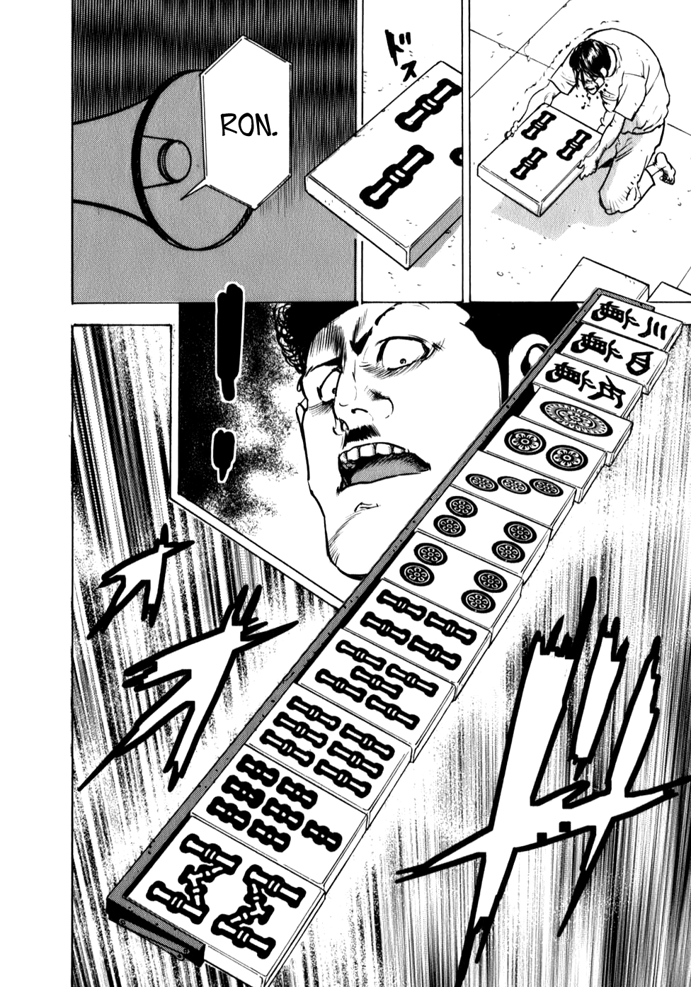 ページ 30