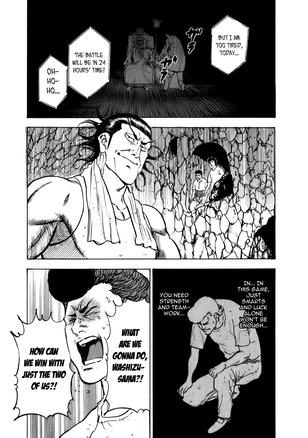 ページ 40