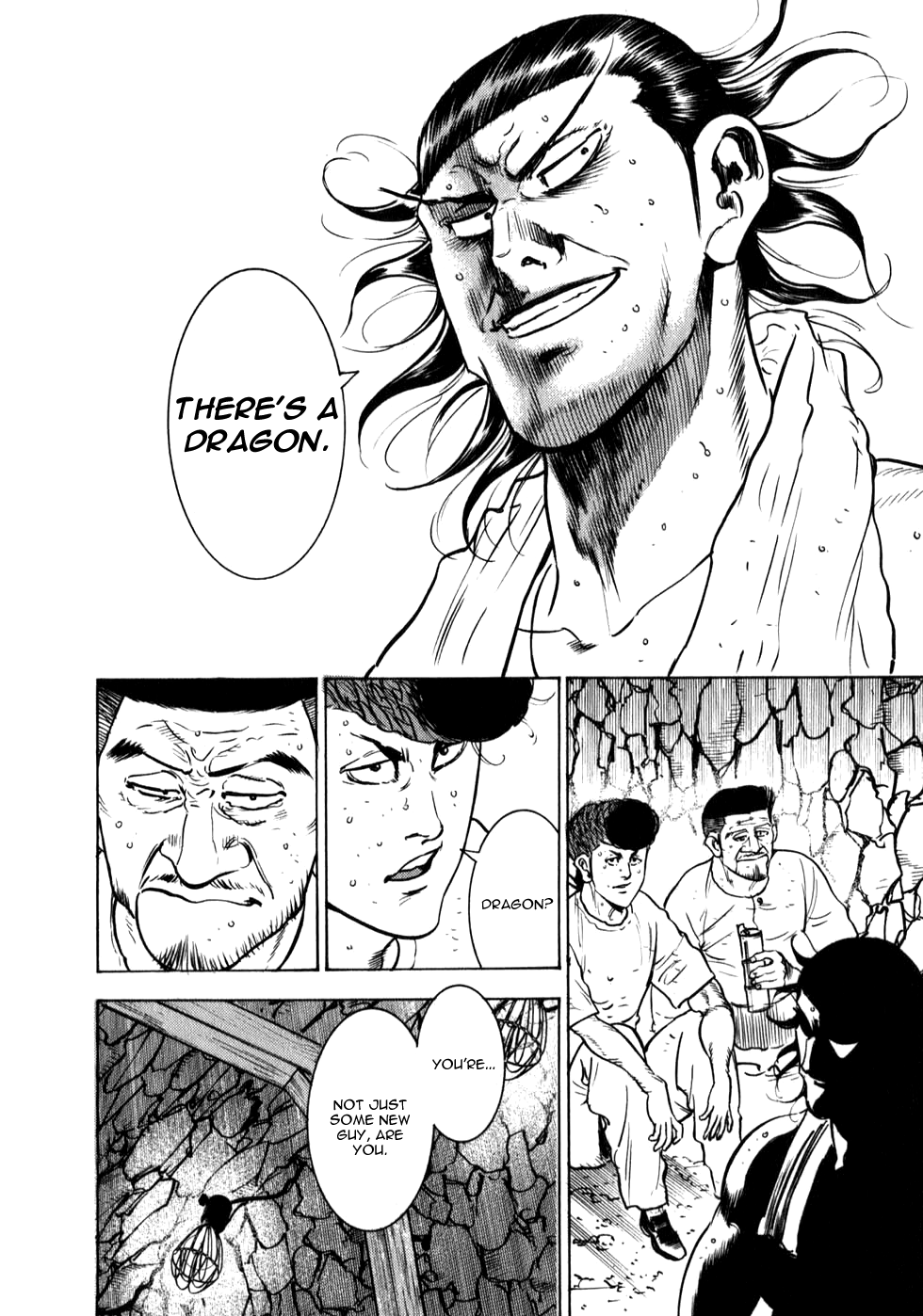 ページ 7