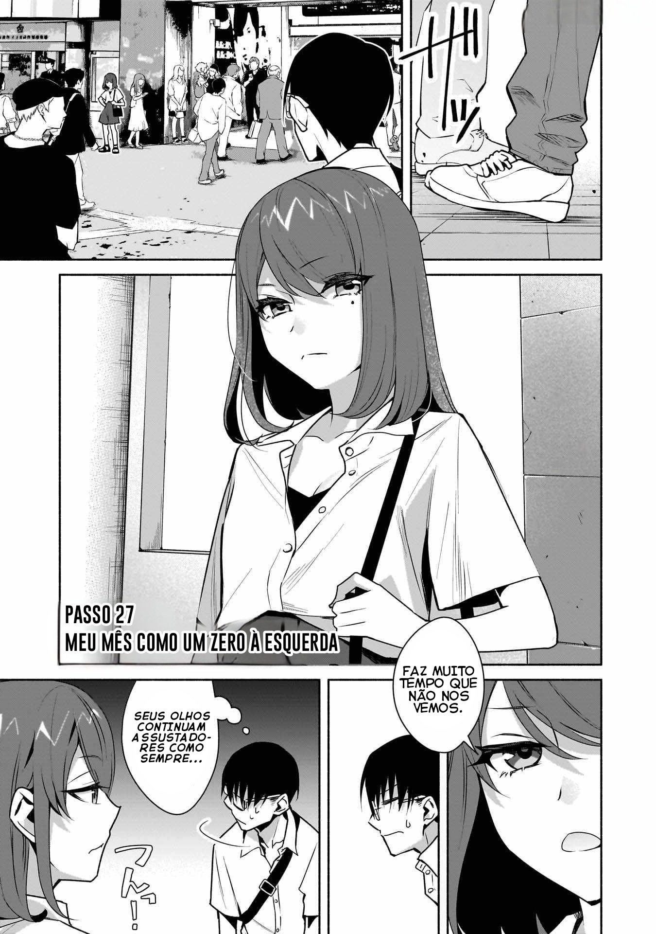 ページ 2