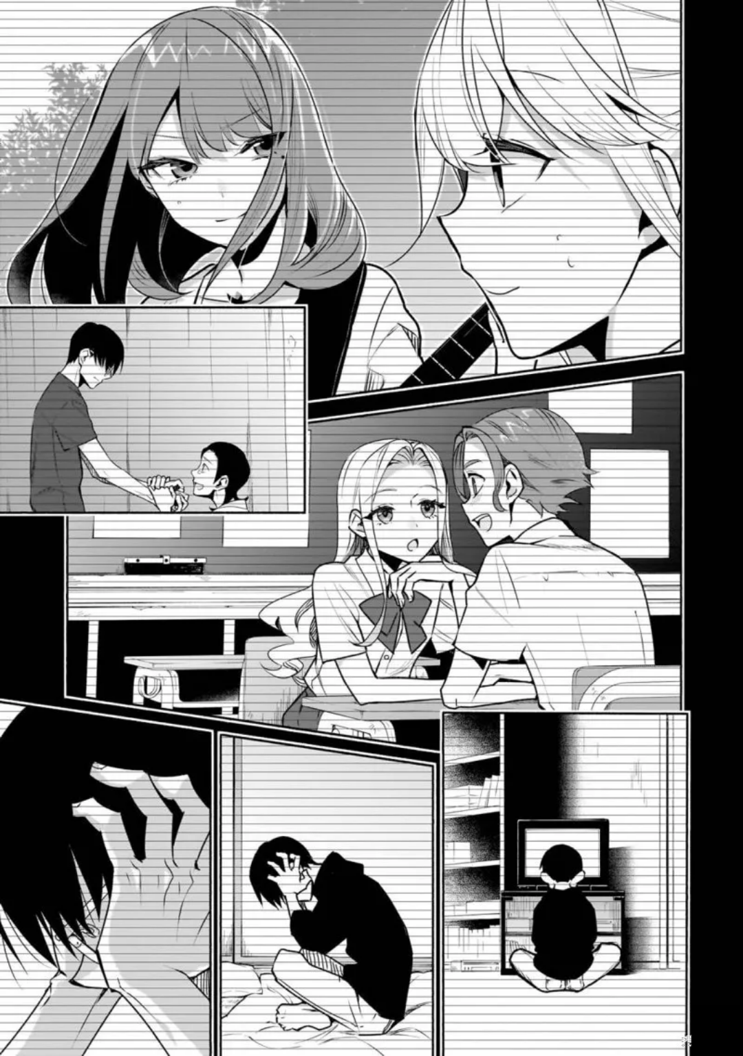 ページ 18