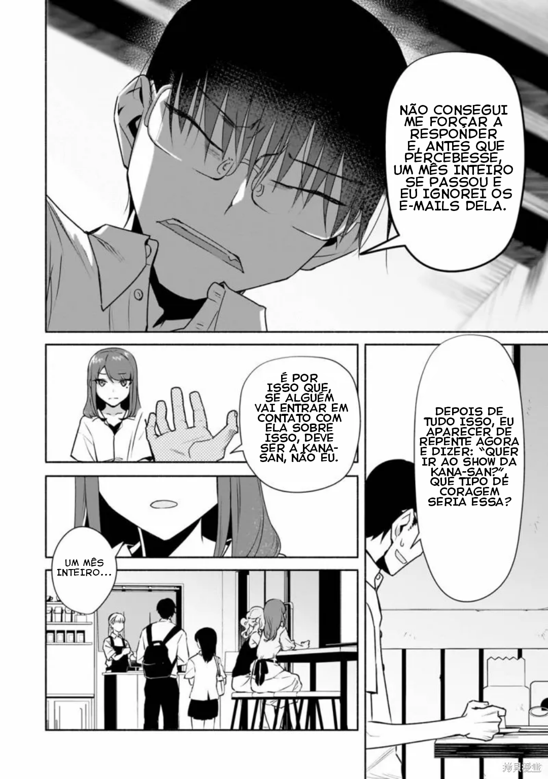 ページ 23