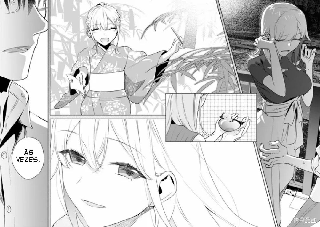 ページ 25