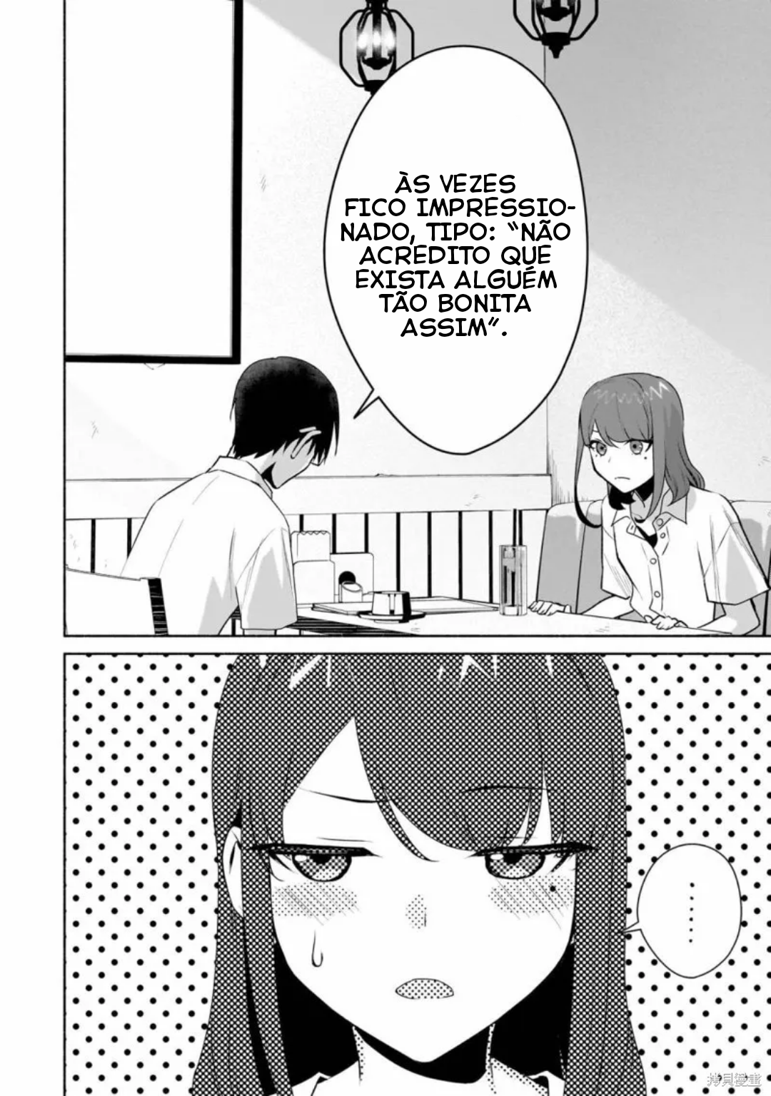 ページ 26